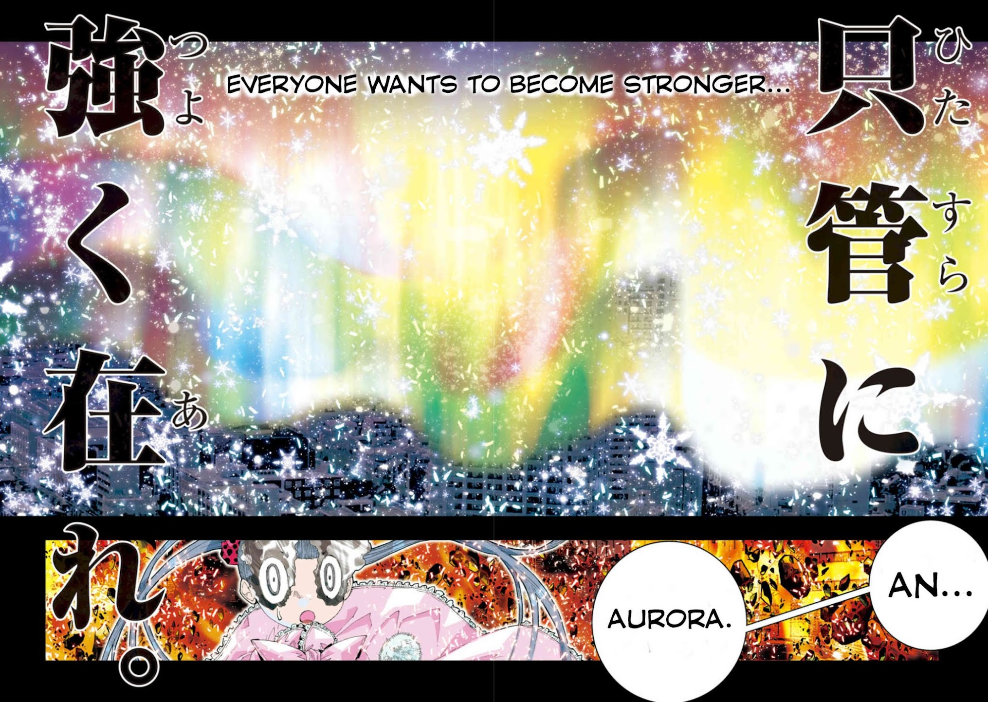Saint Seiya Episode.G -Assassin- Chapter 29 page 6 - Chapter 29: Admiration