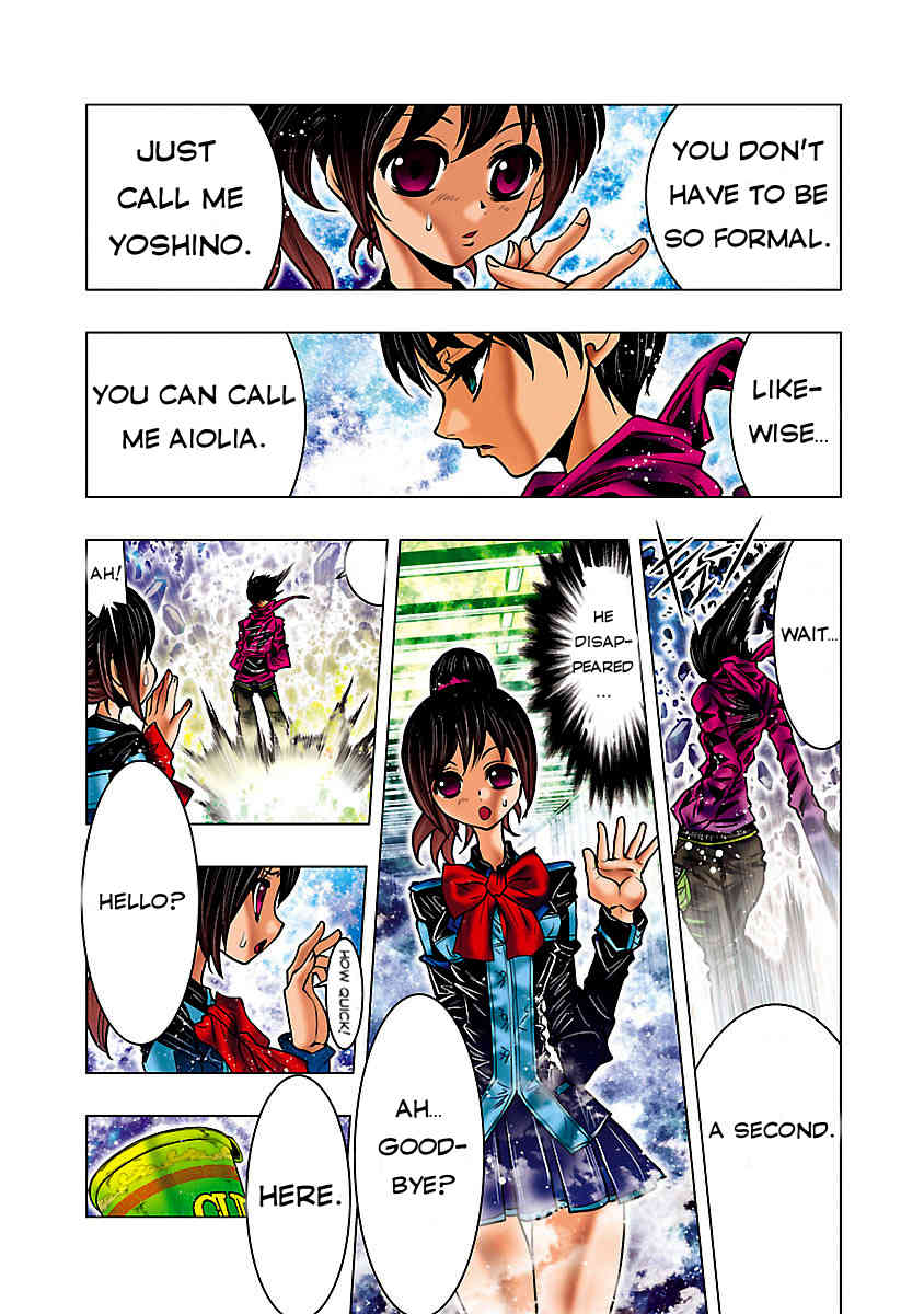 Saint Seiya Episode.G -Assassin- Chapter 3 page 12 - Chapter 3: Battle of the Holy Swords