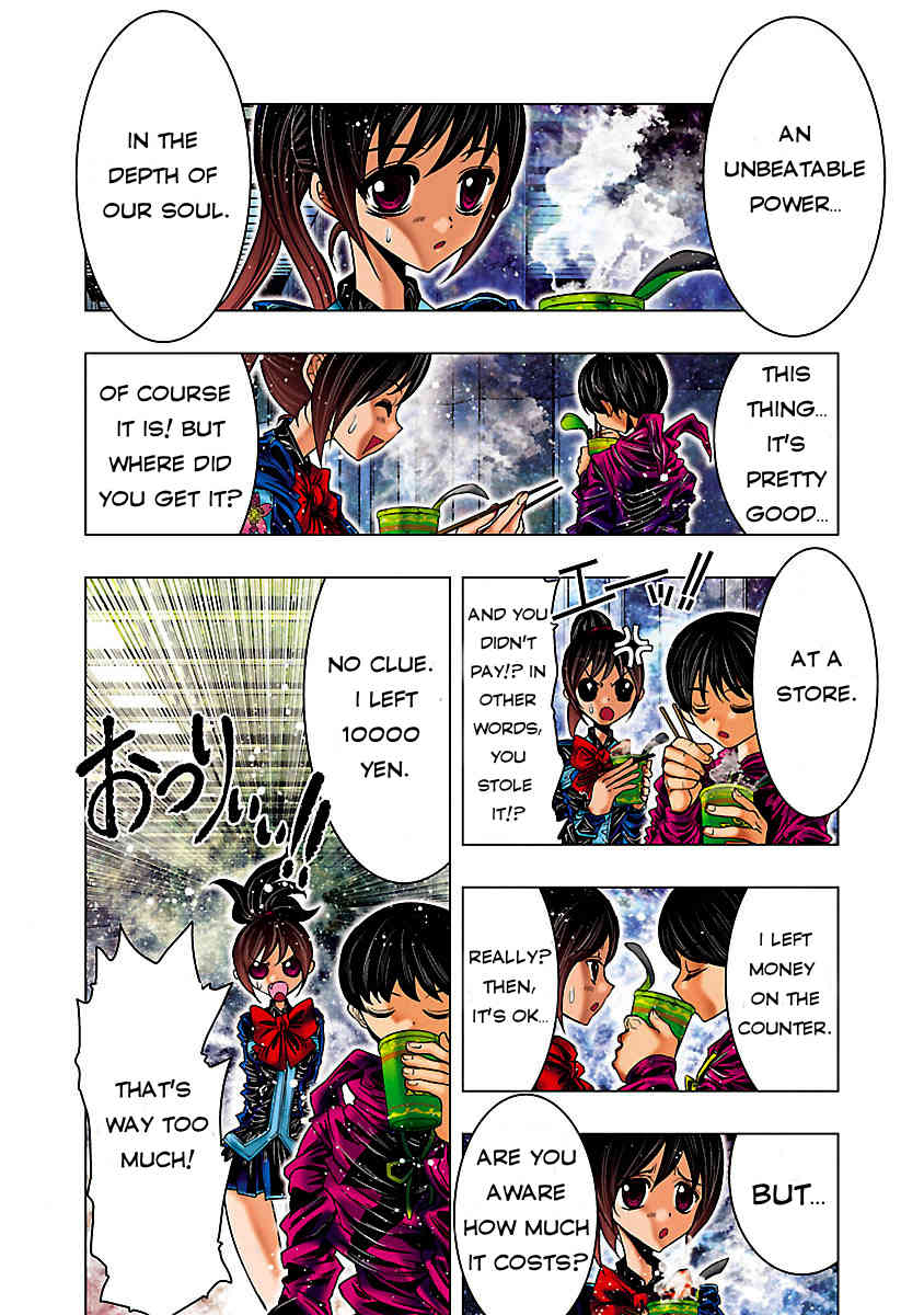 Saint Seiya Episode.G -Assassin- Chapter 3 page 16 - Chapter 3: Battle of the Holy Swords