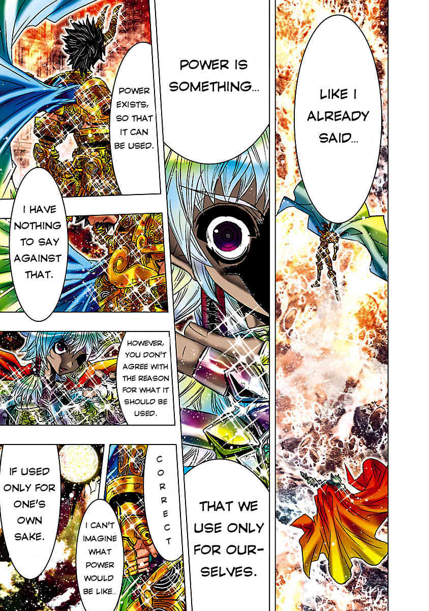Saint Seiya Episode.G -Assassin- Chapter 3 page 22 - Chapter 3: Battle of the Holy Swords