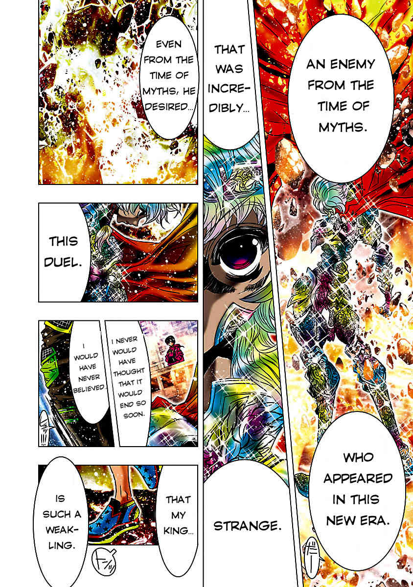 Saint Seiya Episode.G -Assassin- Chapter 3 page 30 - Chapter 3: Battle of the Holy Swords
