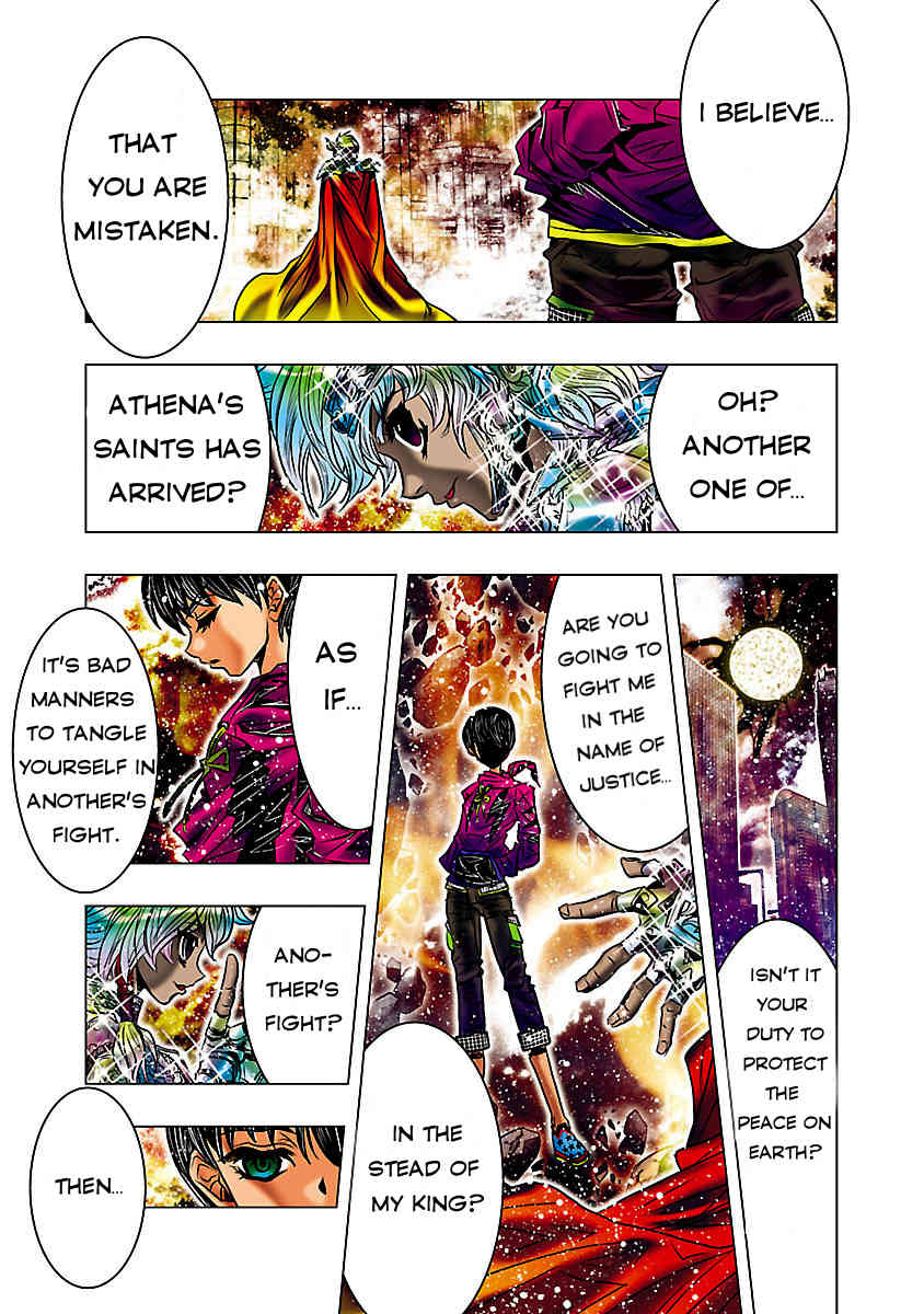 Saint Seiya Episode.G -Assassin- Chapter 3 page 31 - Chapter 3: Battle of the Holy Swords