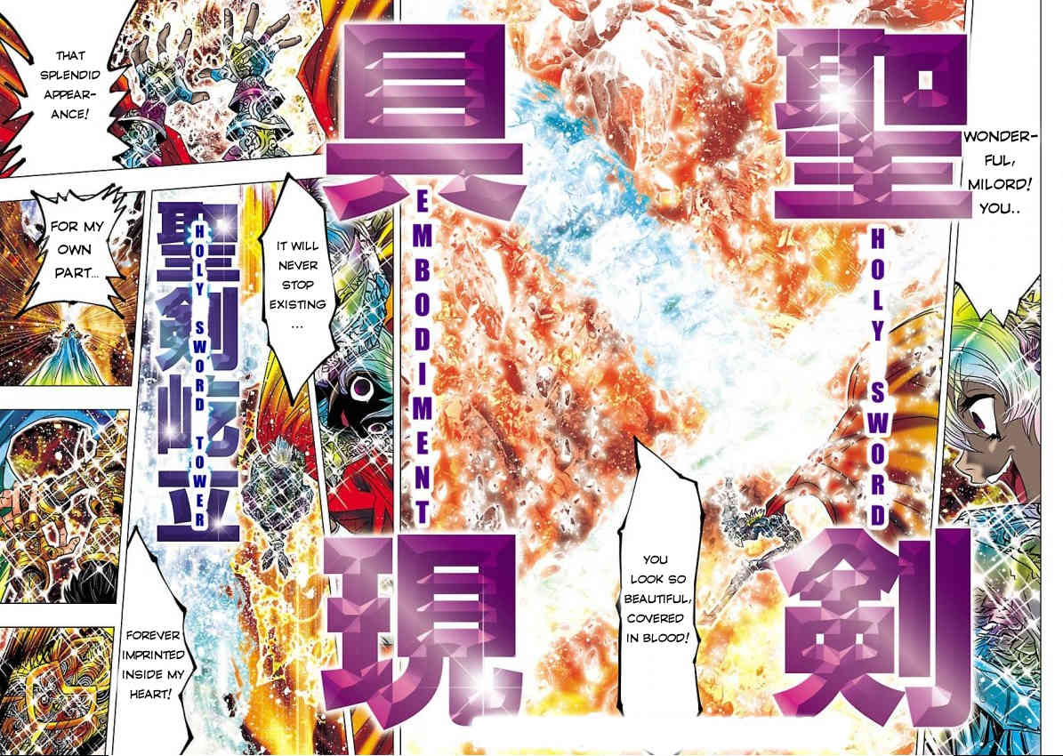 Saint Seiya Episode.G -Assassin- Chapter 3 page 33 - Chapter 3: Battle of the Holy Swords