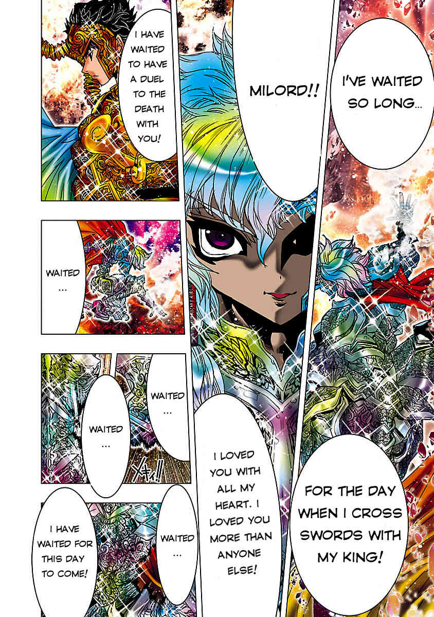 Saint Seiya Episode.G -Assassin- Chapter 3 page 6 - Chapter 3: Battle of the Holy Swords