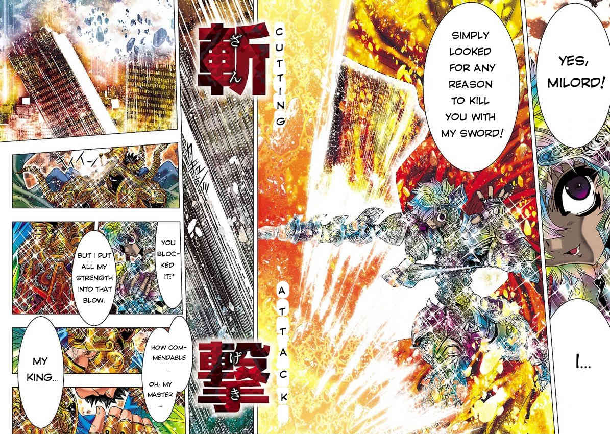 Saint Seiya Episode.G -Assassin- Chapter 3 page 8 - Chapter 3: Battle of the Holy Swords