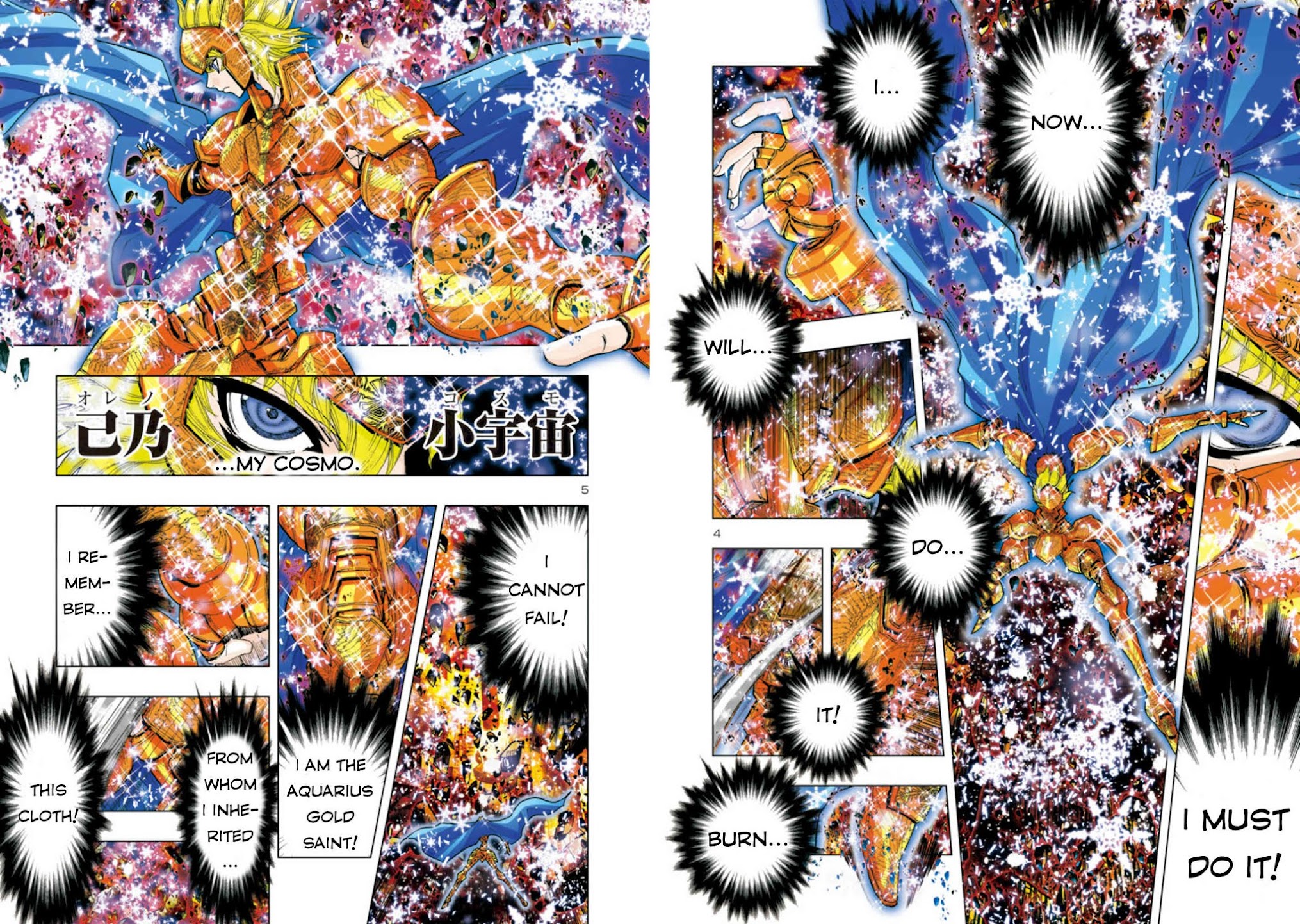 Saint Seiya Episode.G -Assassin- Chapter 30 page 5 - Chapter 30: Trancendence