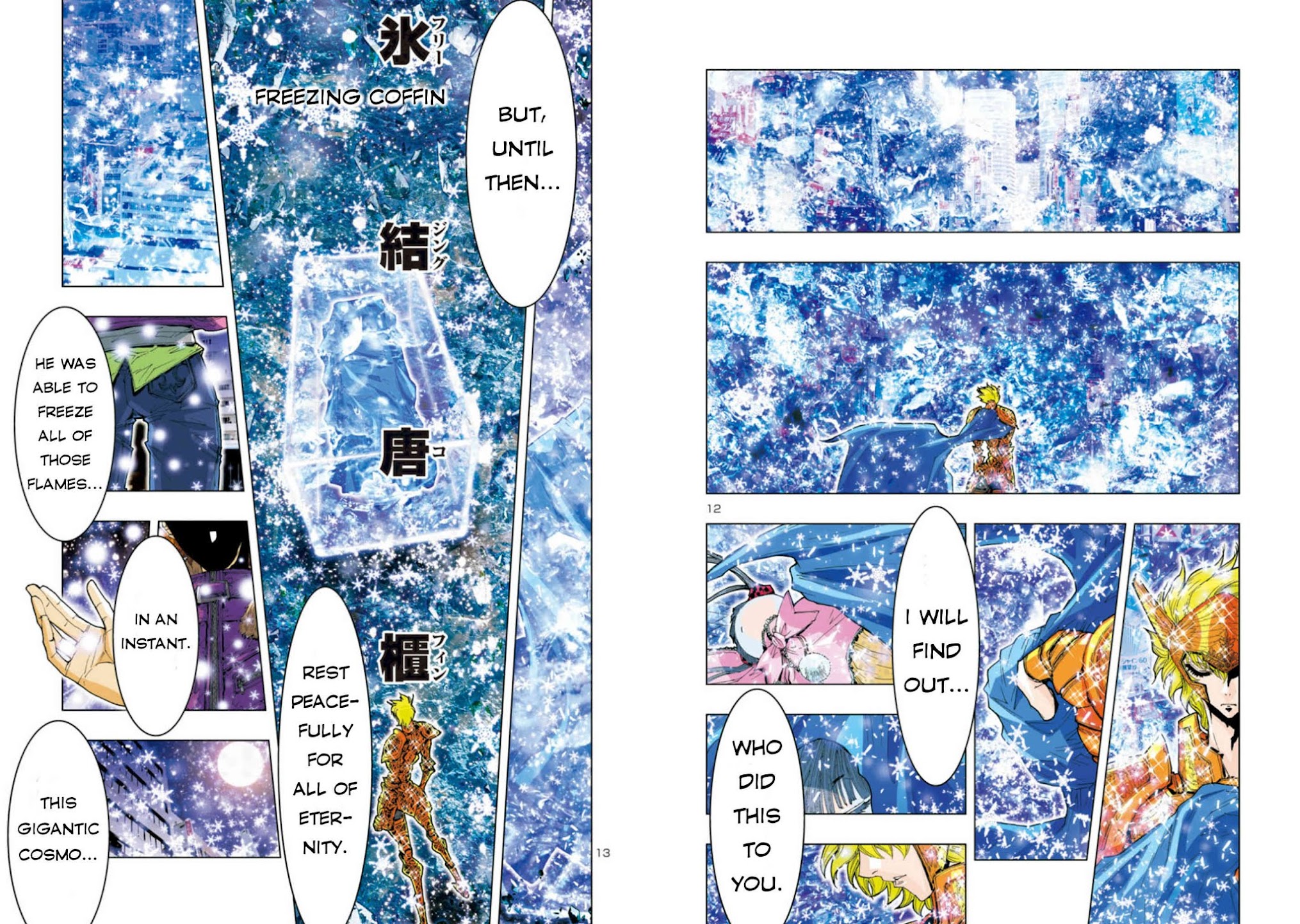 Saint Seiya Episode.G -Assassin- Chapter 30 page 9 - Chapter 30: Trancendence