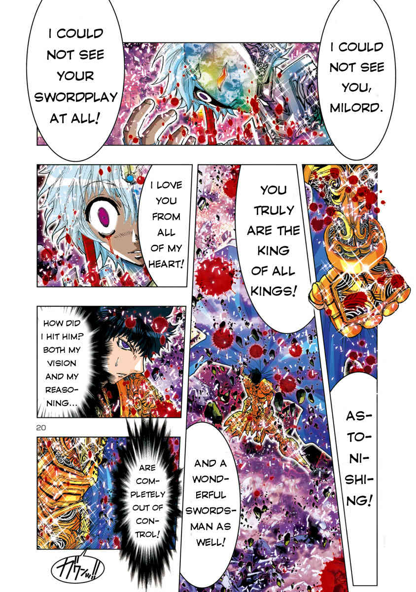 Saint Seiya Episode.G -Assassin- Chapter 31 page 13 - Chapter 31: Black Hole
