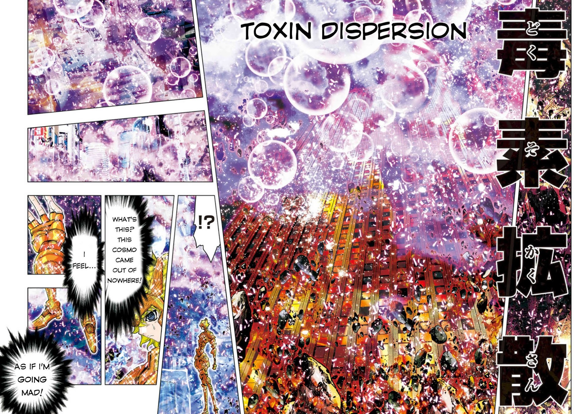 Saint Seiya Episode.G -Assassin- Chapter 31 page 9 - Chapter 31: Black Hole
