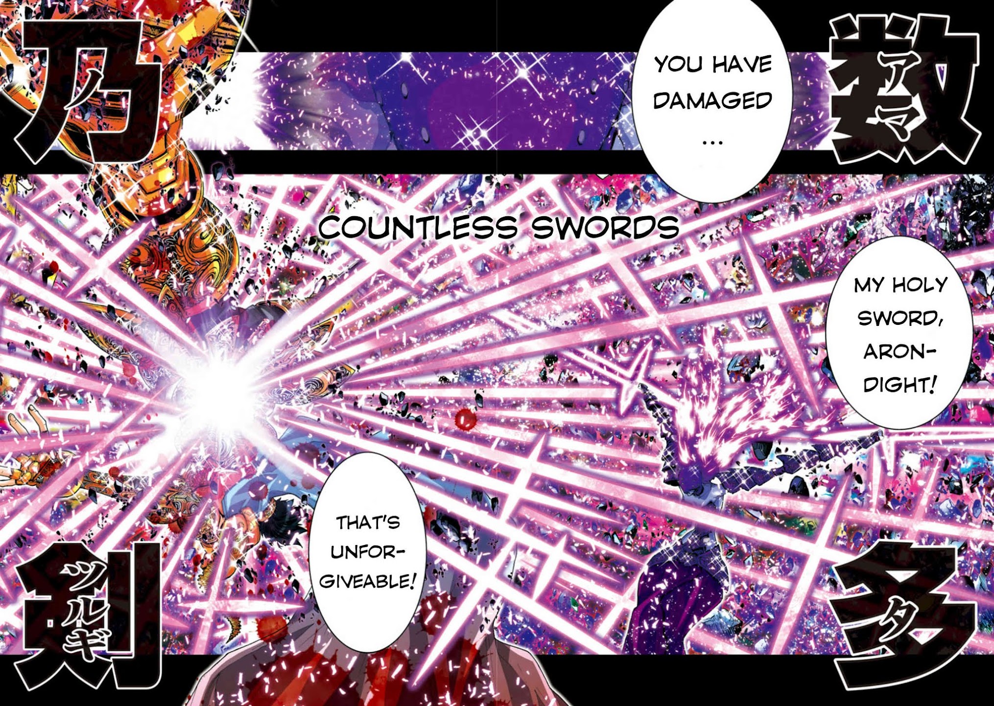 Saint Seiya Episode.G -Assassin- Chapter 32 page 9 - Chapter 32: The Hydra