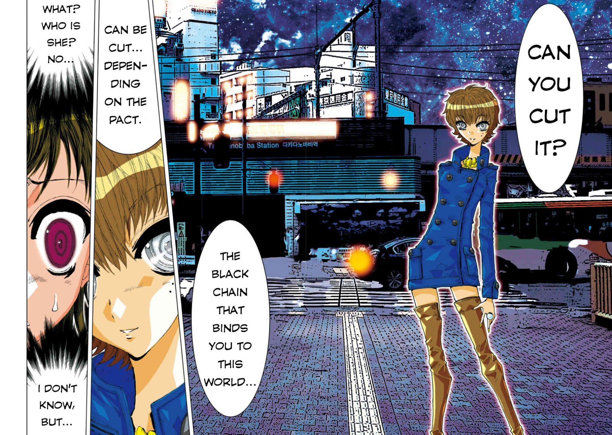Saint Seiya Episode.G -Assassin- Chapter 33 page 10 - Chapter 33: Absolute Darkness