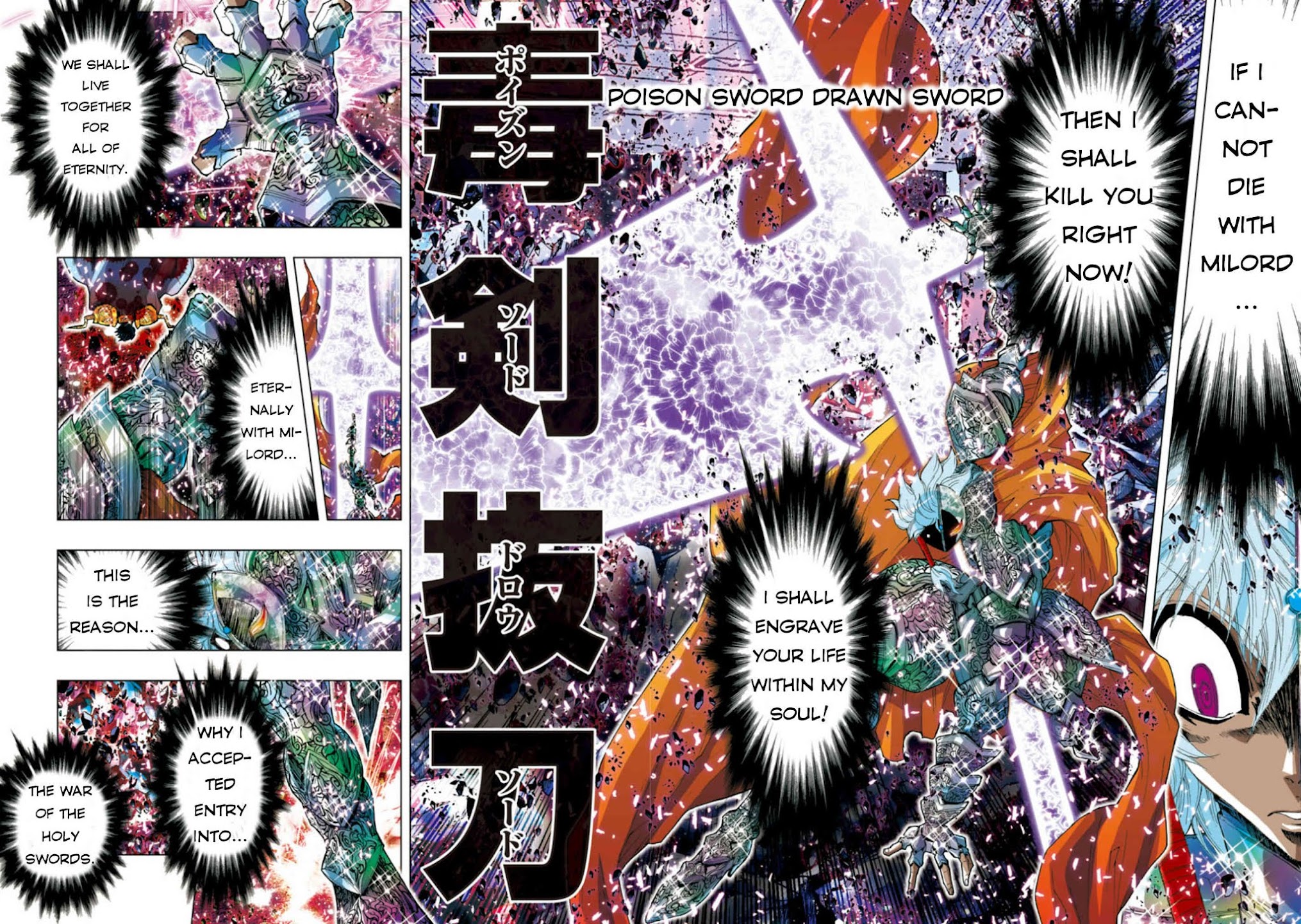 Saint Seiya Episode.G -Assassin- Chapter 33 page 6 - Chapter 33: Absolute Darkness