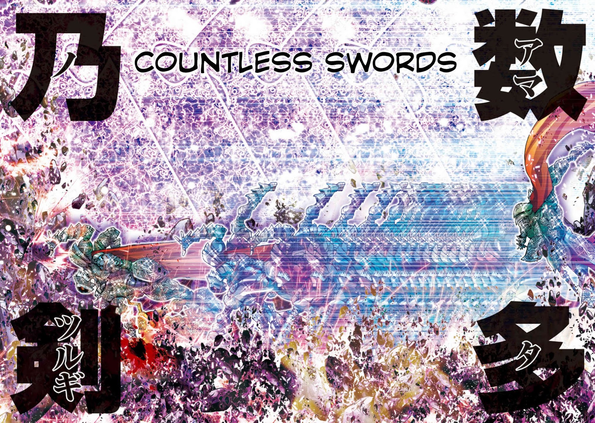 Saint Seiya Episode.G -Assassin- Chapter 33 page 7 - Chapter 33: Absolute Darkness