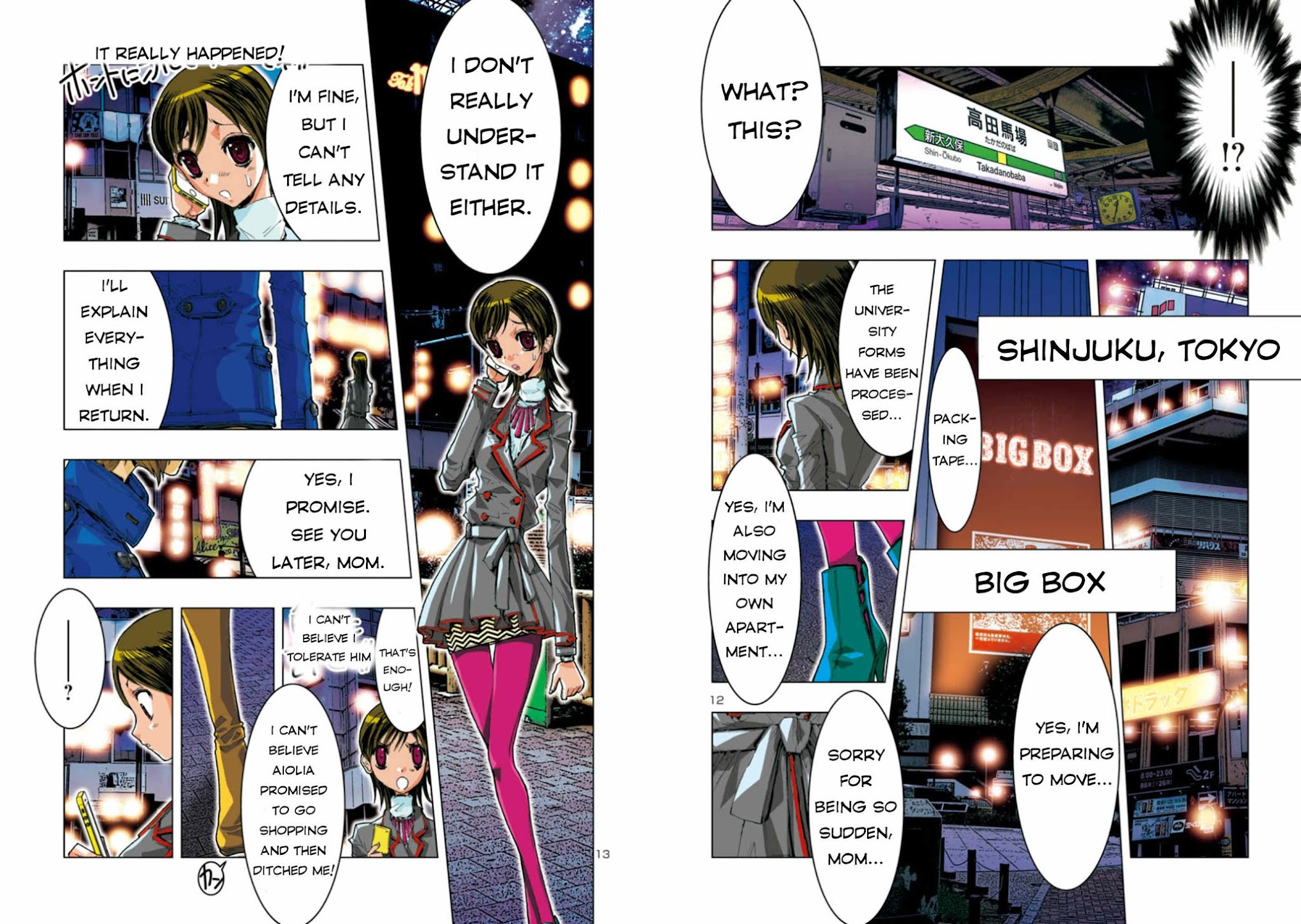 Saint Seiya Episode.G -Assassin- Chapter 33 page 9 - Chapter 33: Absolute Darkness