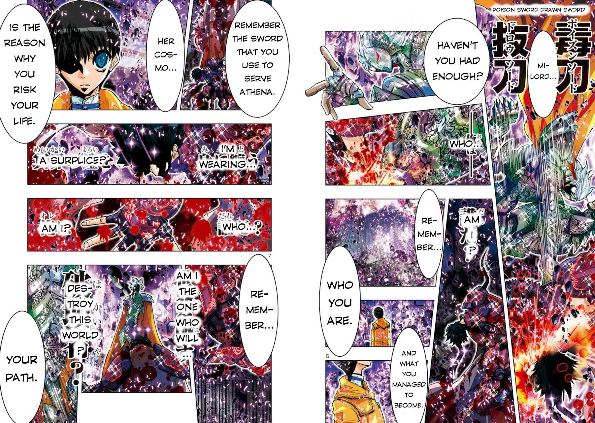 Saint Seiya Episode.G -Assassin- Chapter 34 page 6 - Chapter 34: The Rebel?