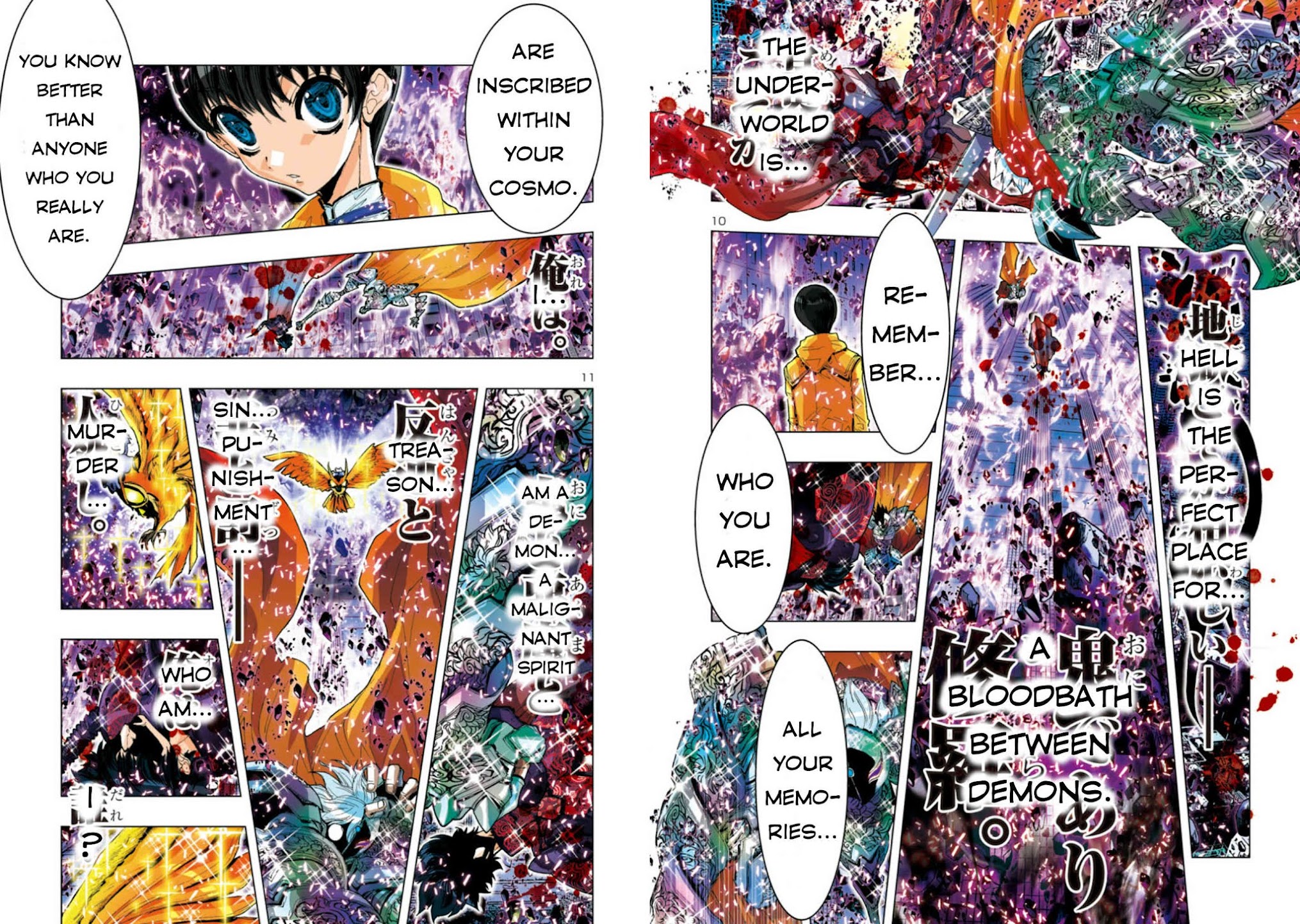 Saint Seiya Episode.G -Assassin- Chapter 34 page 8 - Chapter 34: The Rebel?