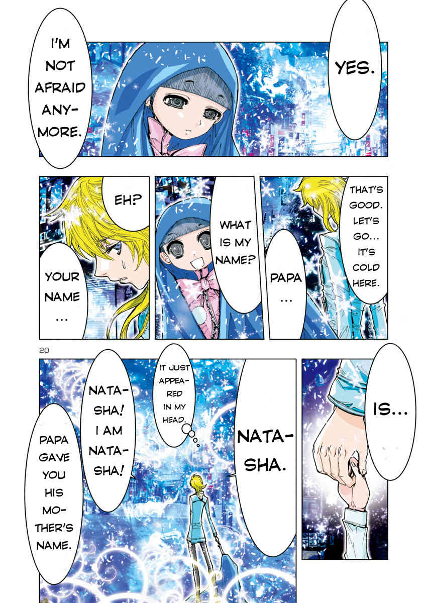 Saint Seiya Episode.G -Assassin- Chapter 36 page 13 - Chapter 36: The Lost Saint