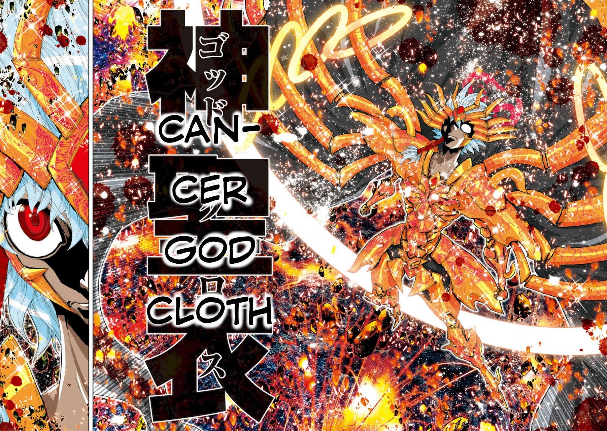 Saint Seiya Episode.G -Assassin- Chapter 36 page 5 - Chapter 36: The Lost Saint