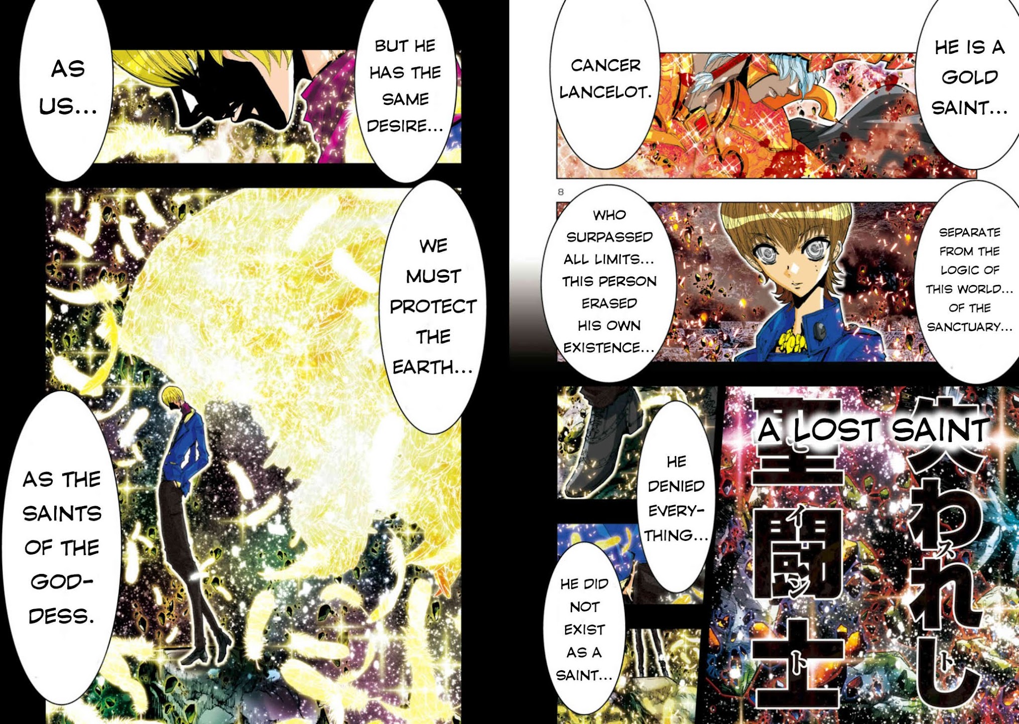 Saint Seiya Episode.G -Assassin- Chapter 36 page 7 - Chapter 36: The Lost Saint
