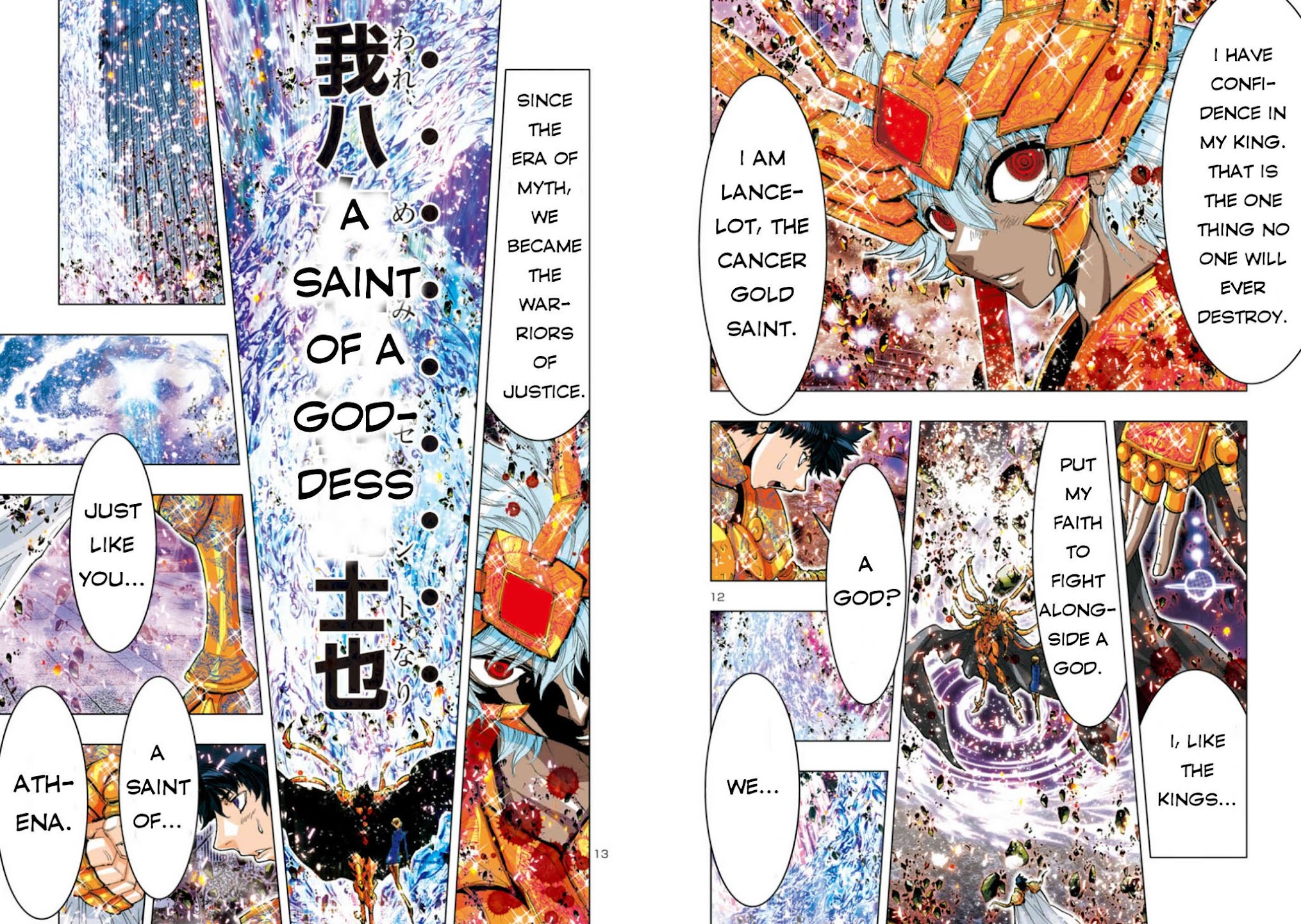 Saint Seiya Episode.G -Assassin- Chapter 36 page 9 - Chapter 36: The Lost Saint