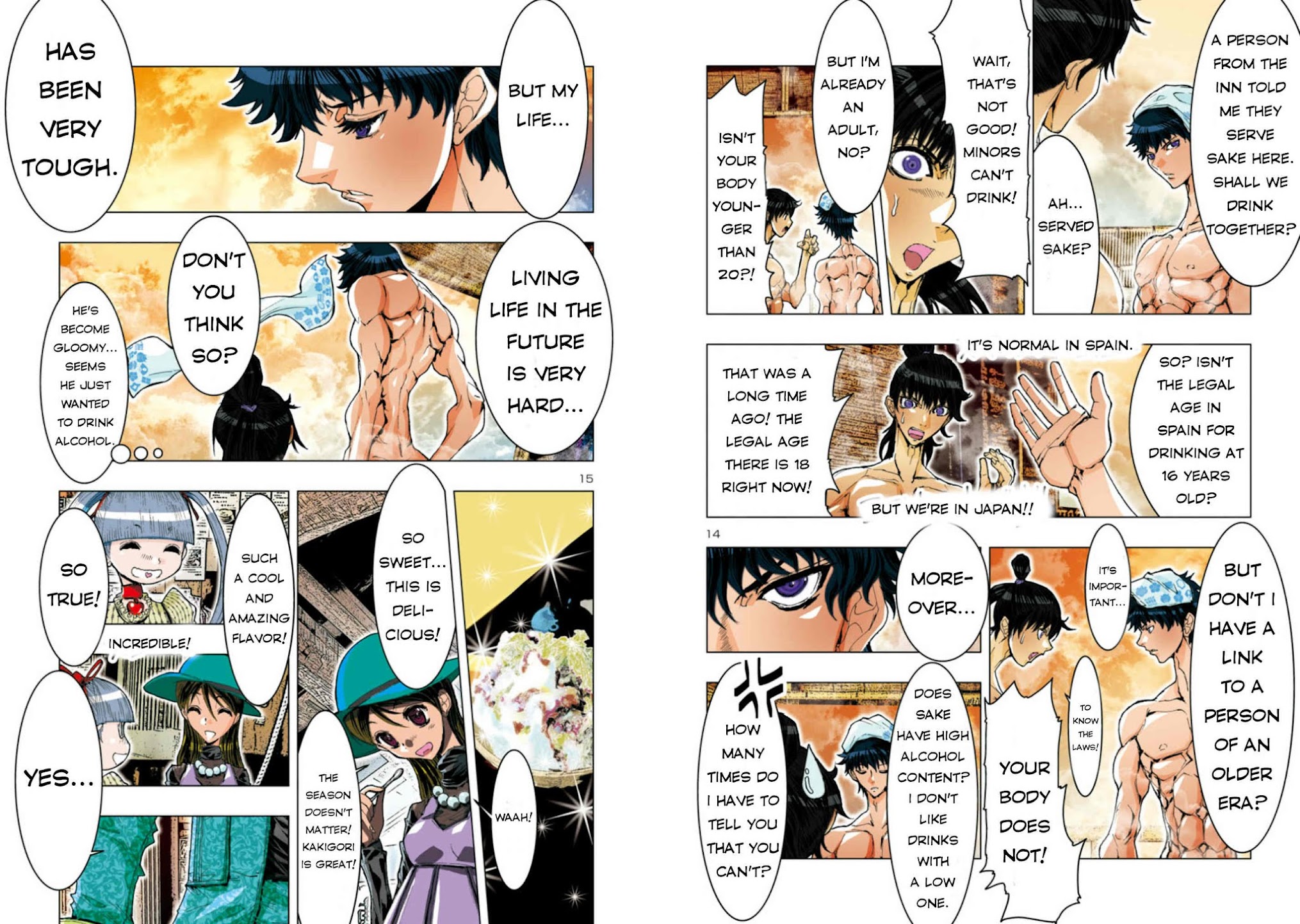 Saint Seiya Episode.G -Assassin- Chapter 37 page 10 - Chapter 37: The Healer