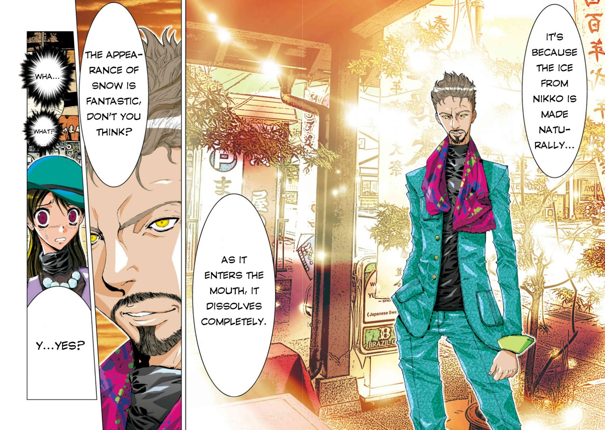 Saint Seiya Episode.G -Assassin- Chapter 37 page 11 - Chapter 37: The Healer