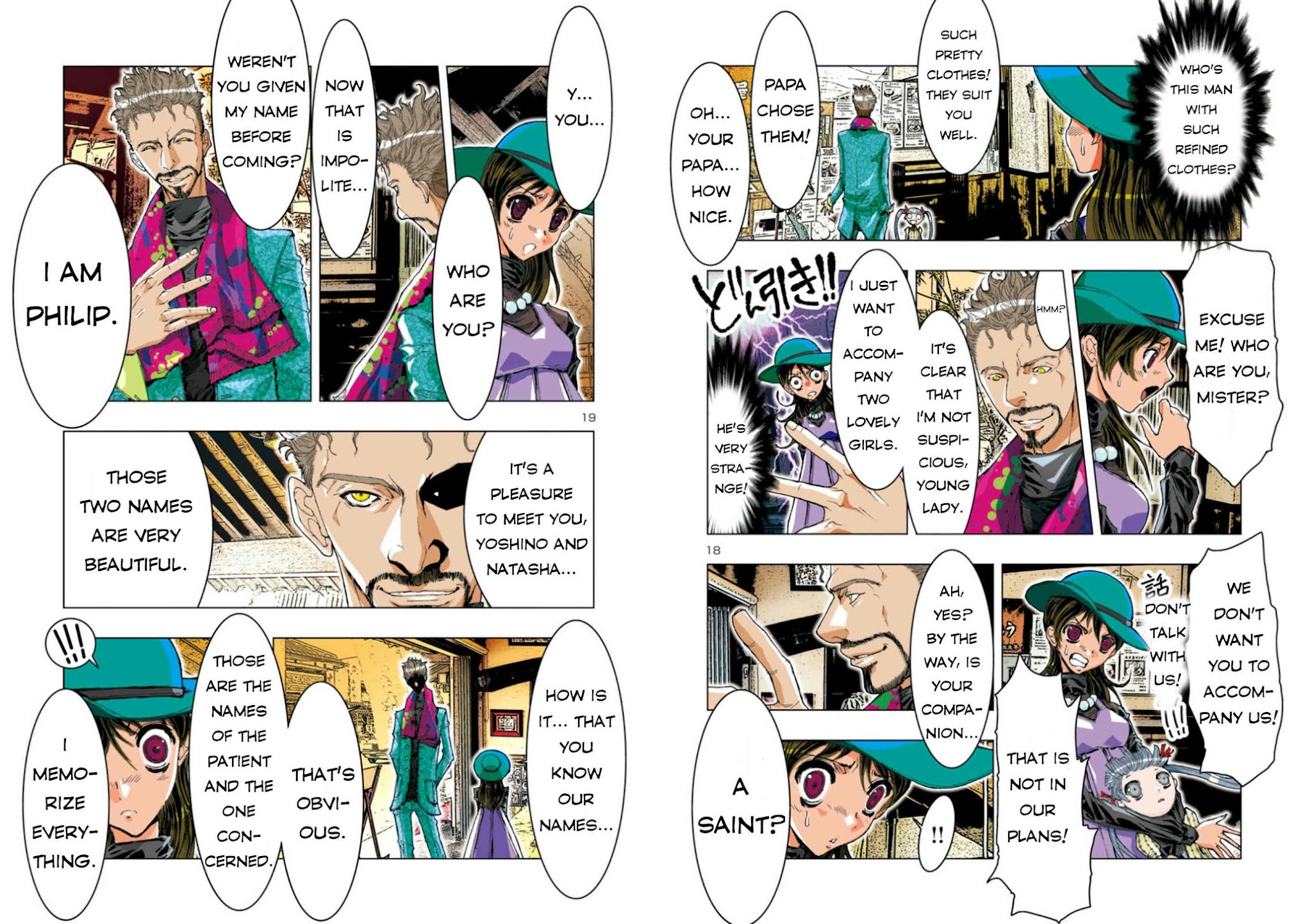 Saint Seiya Episode.G -Assassin- Chapter 37 page 12 - Chapter 37: The Healer