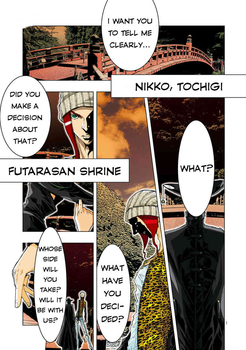 Saint Seiya Episode.G -Assassin- Chapter 37 page 3 - Chapter 37: The Healer