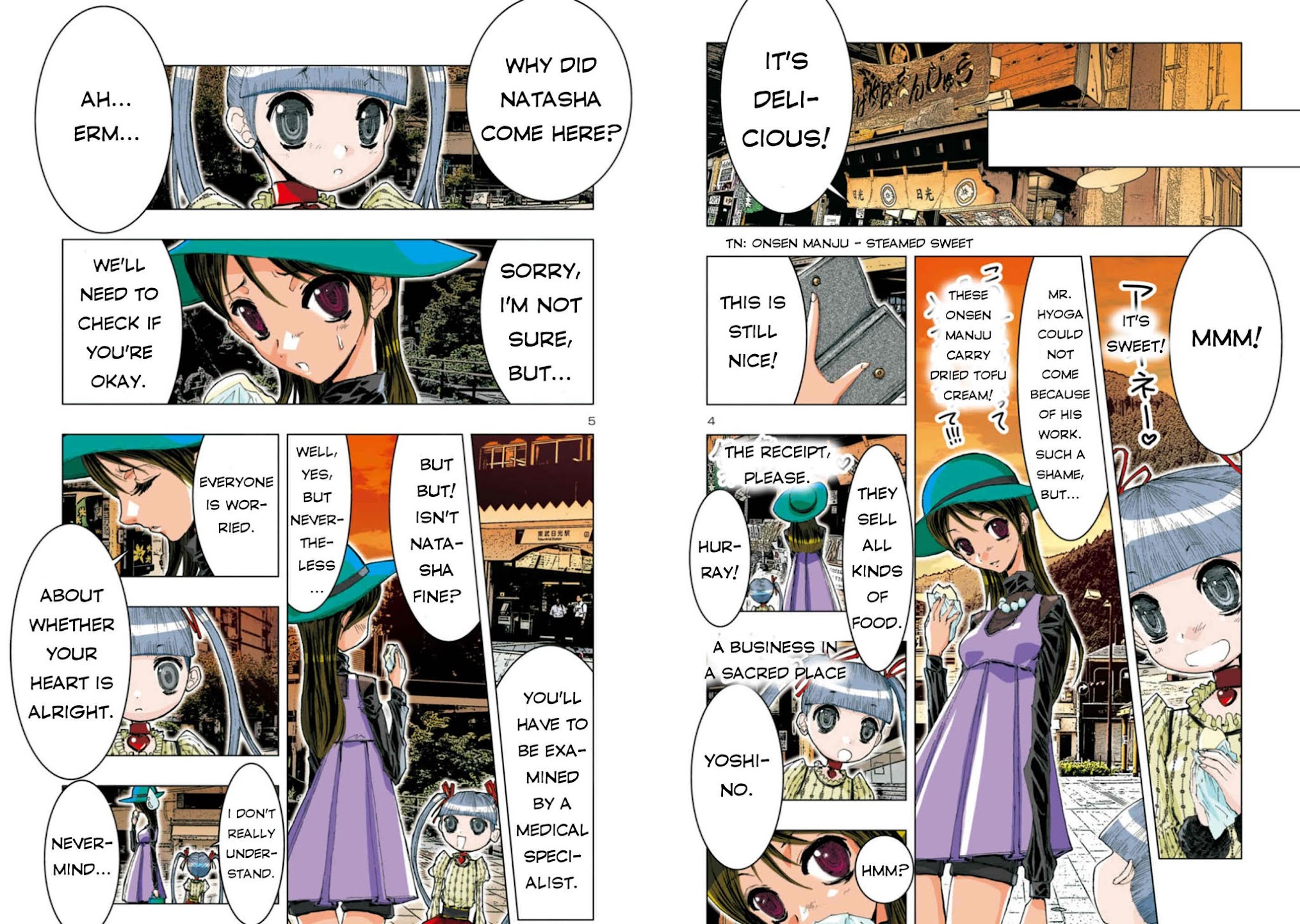 Saint Seiya Episode.G -Assassin- Chapter 37 page 5 - Chapter 37: The Healer