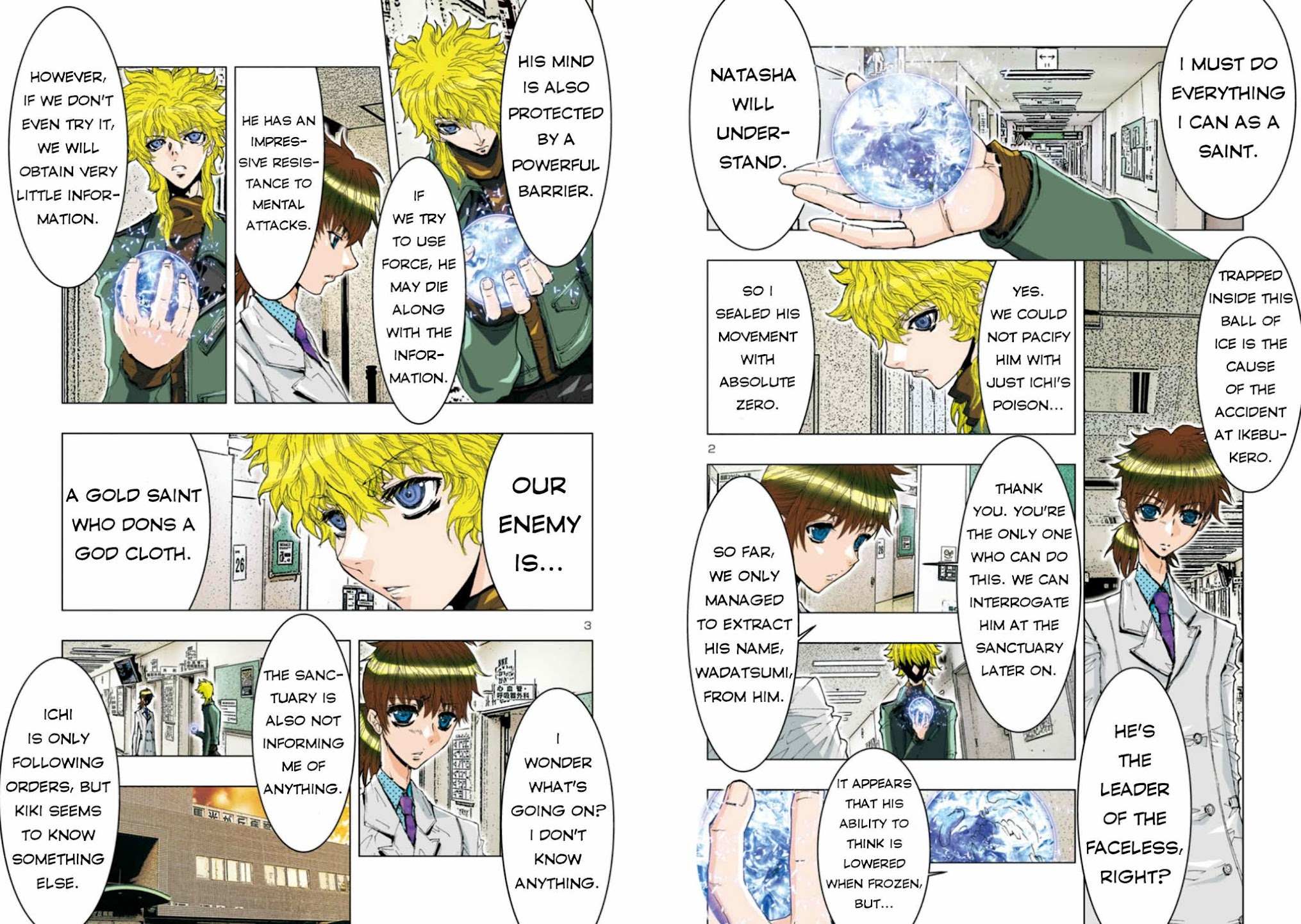 Saint Seiya Episode.G -Assassin- Chapter 38 page 4 - Chapter 38: Archeus