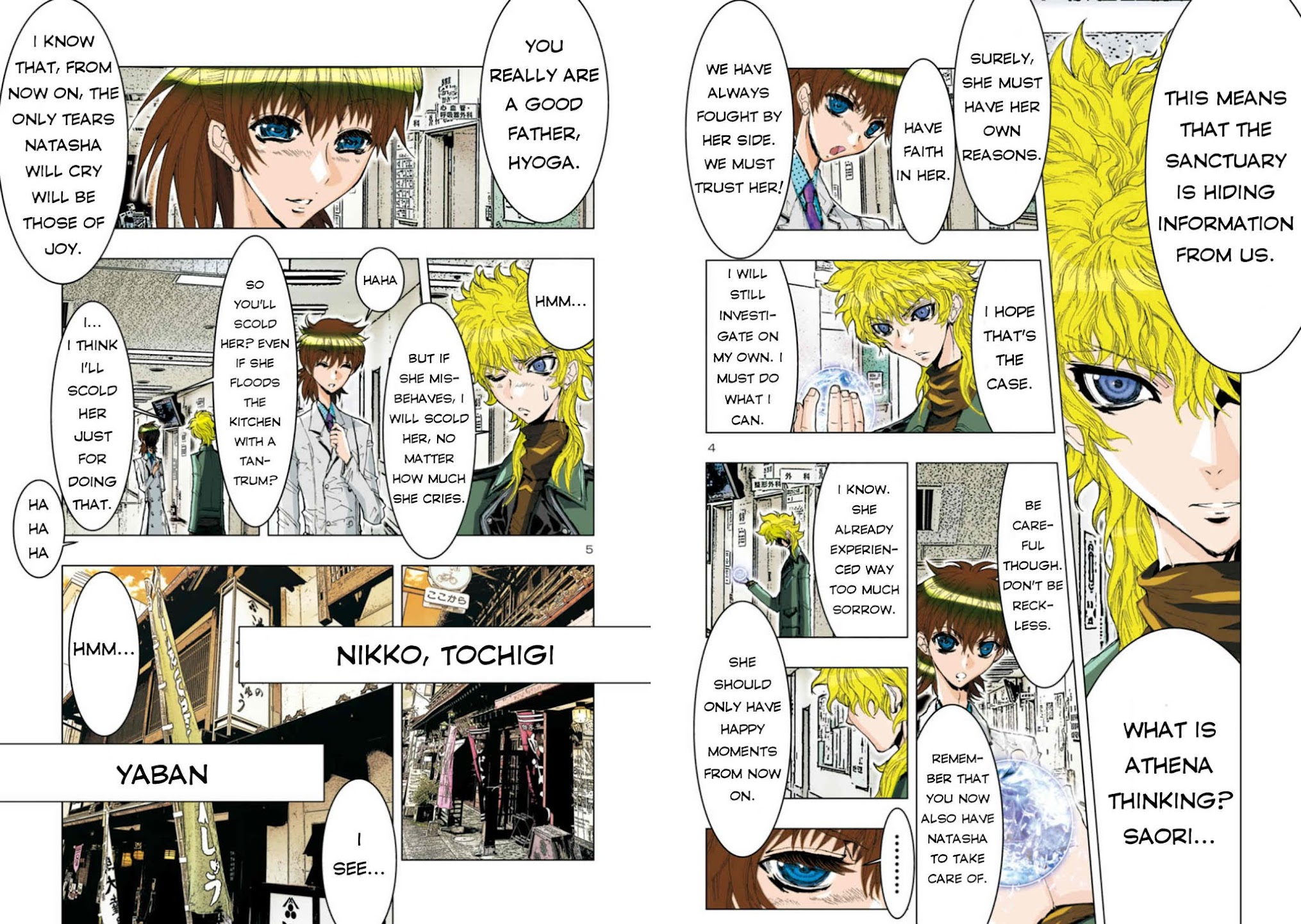 Saint Seiya Episode.G -Assassin- Chapter 38 page 5 - Chapter 38: Archeus