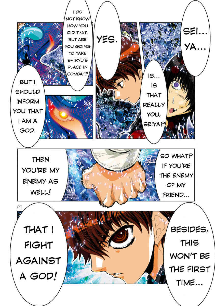 Saint Seiya Episode.G -Assassin- Chapter 39 page 13 - Chapter 39: The Divine Dragon