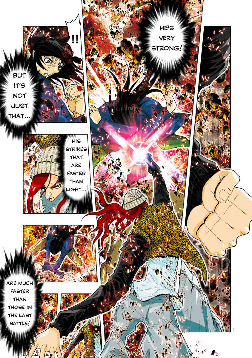 Saint Seiya Episode.G -Assassin- Chapter 39 page 3 - Chapter 39: The Divine Dragon