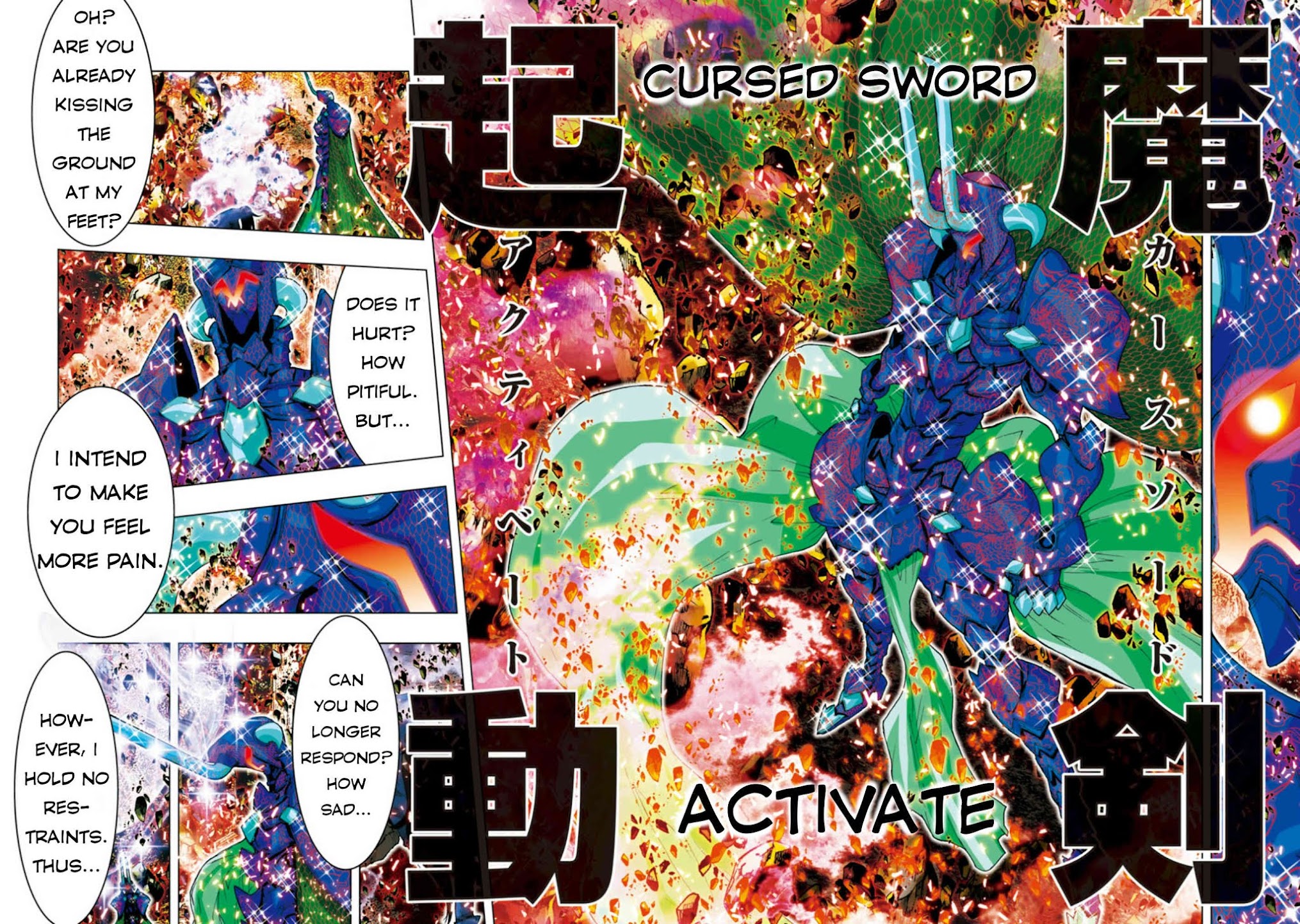 Saint Seiya Episode.G -Assassin- Chapter 39 page 5 - Chapter 39: The Divine Dragon