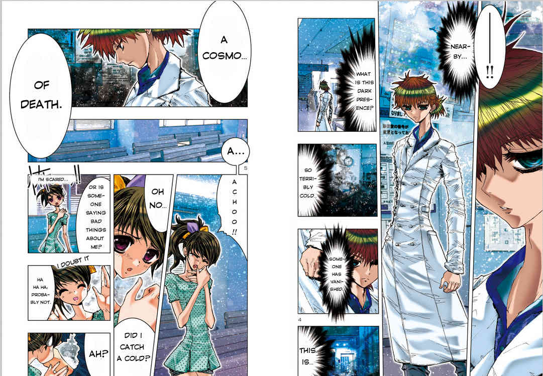 Saint Seiya Episode.G -Assassin- Chapter 4 page 5 - Chapter 4: The Silver Thread
