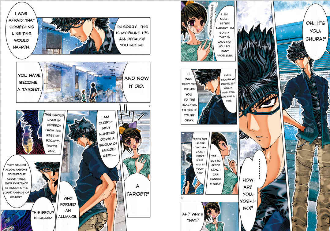 Saint Seiya Episode.G -Assassin- Chapter 4 page 6 - Chapter 4: The Silver Thread