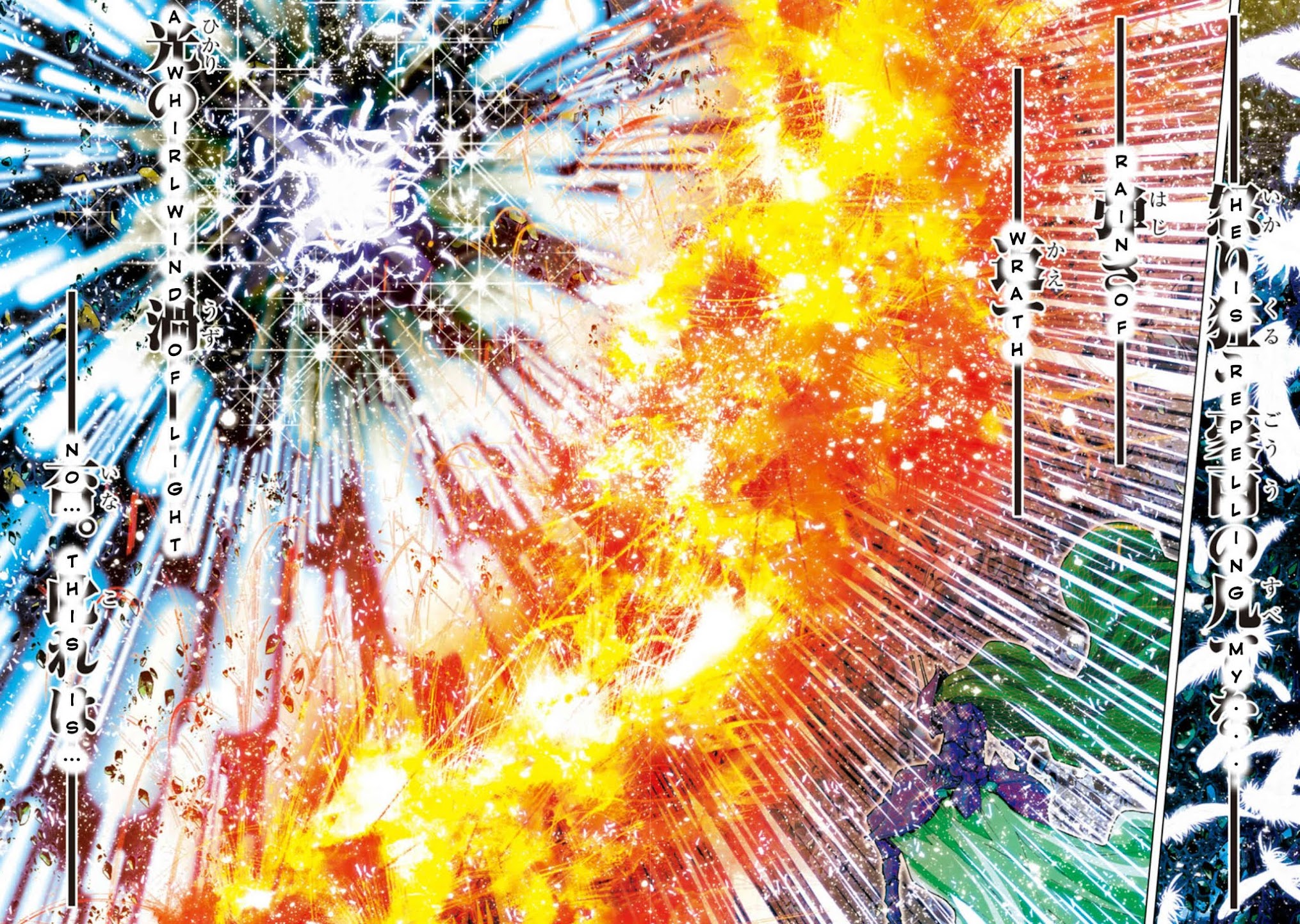 Saint Seiya Episode.G -Assassin- Chapter 40 page 11 - Chapter 40: Saint Seiya!!