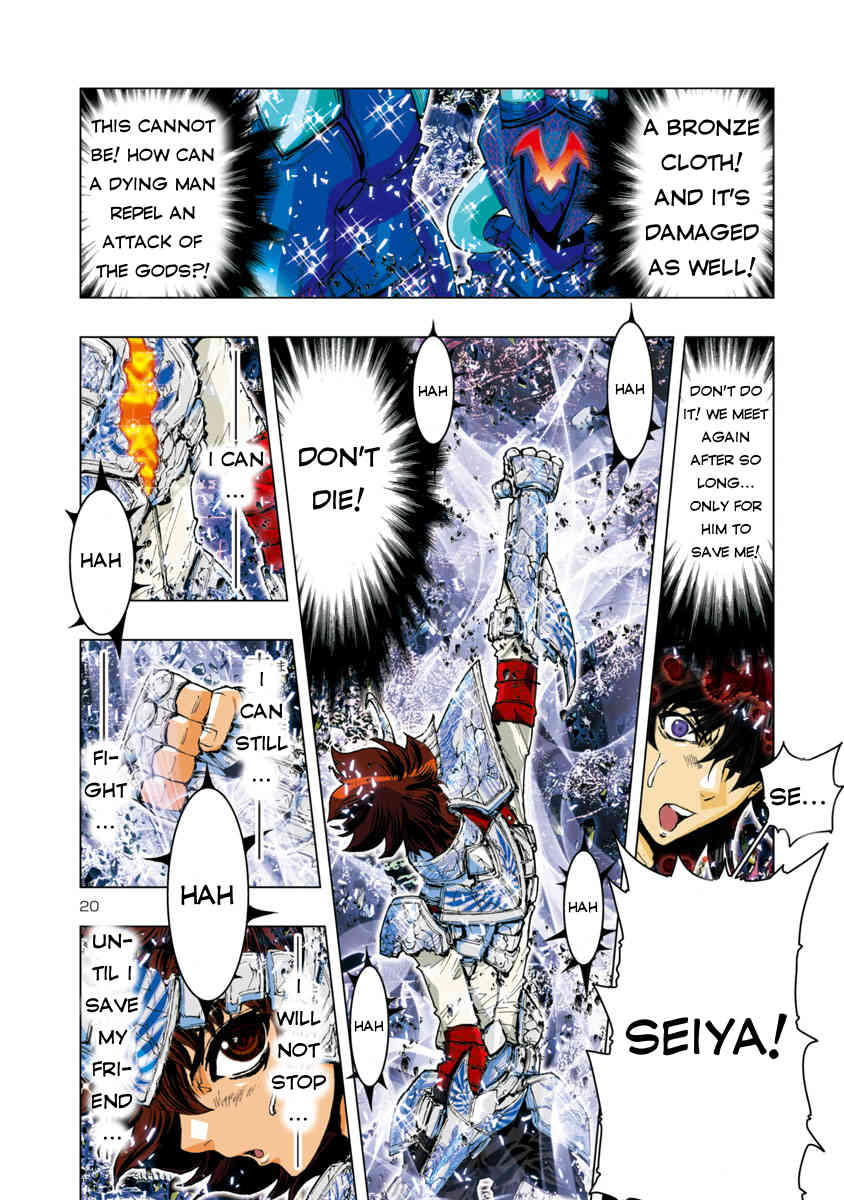 Saint Seiya Episode.G -Assassin- Chapter 40 page 13 - Chapter 40: Saint Seiya!!