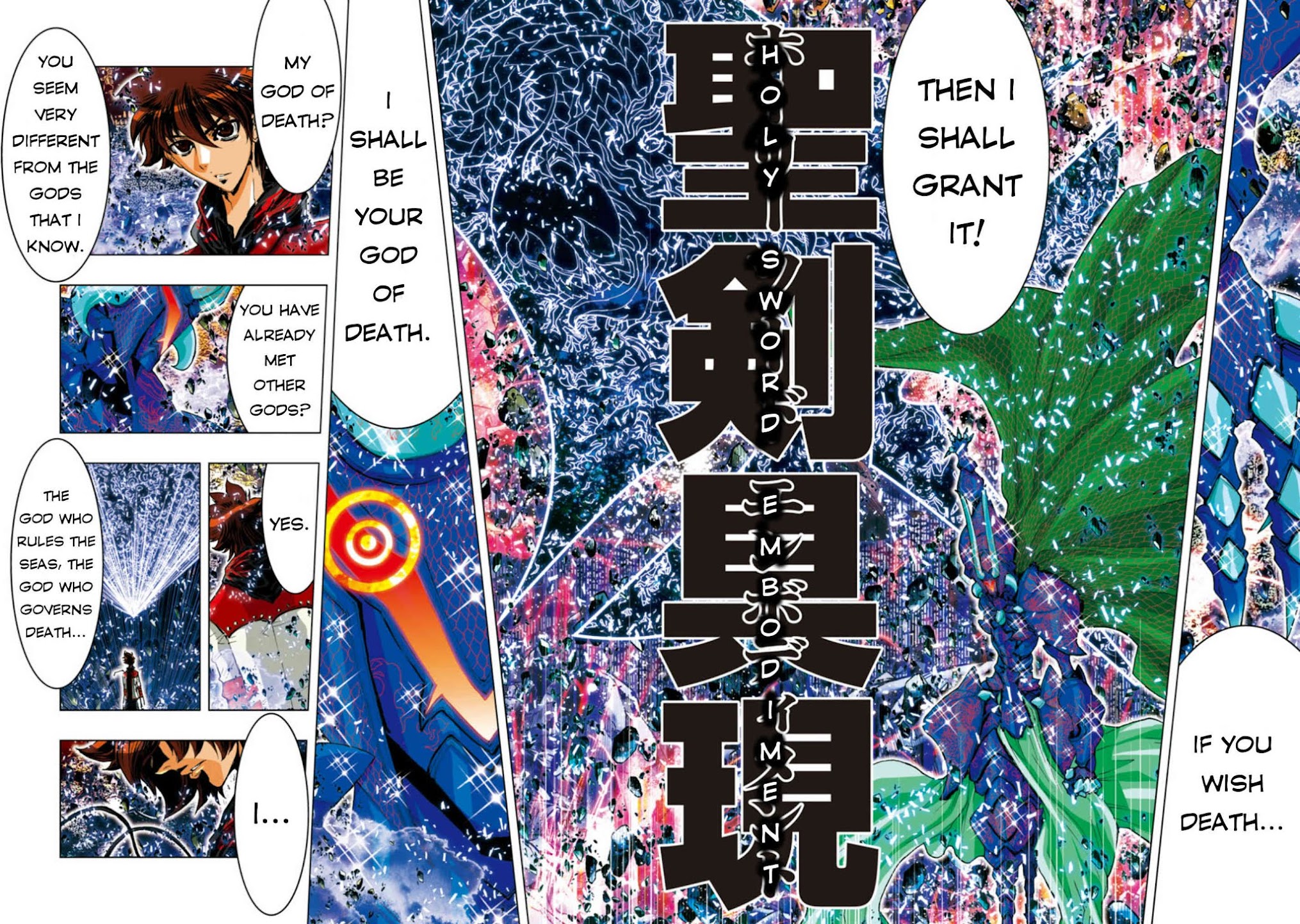 Saint Seiya Episode.G -Assassin- Chapter 40 page 6 - Chapter 40: Saint Seiya!!