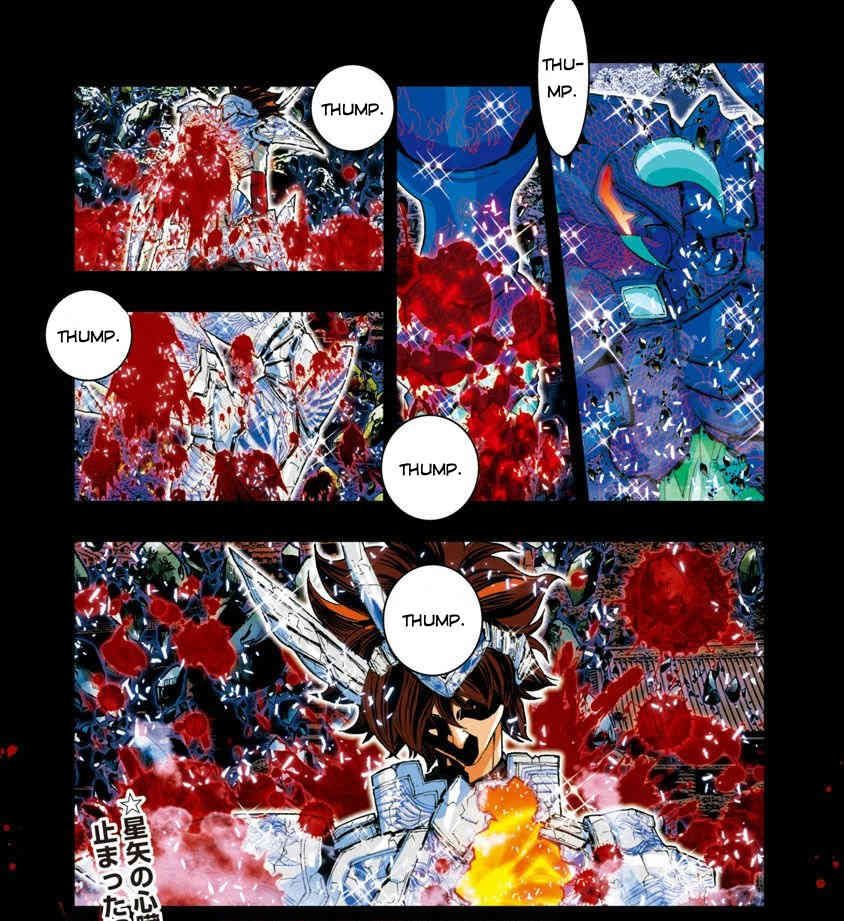 Saint Seiya Episode.G -Assassin- Chapter 41 page 13 - Chapter 41: The Hero