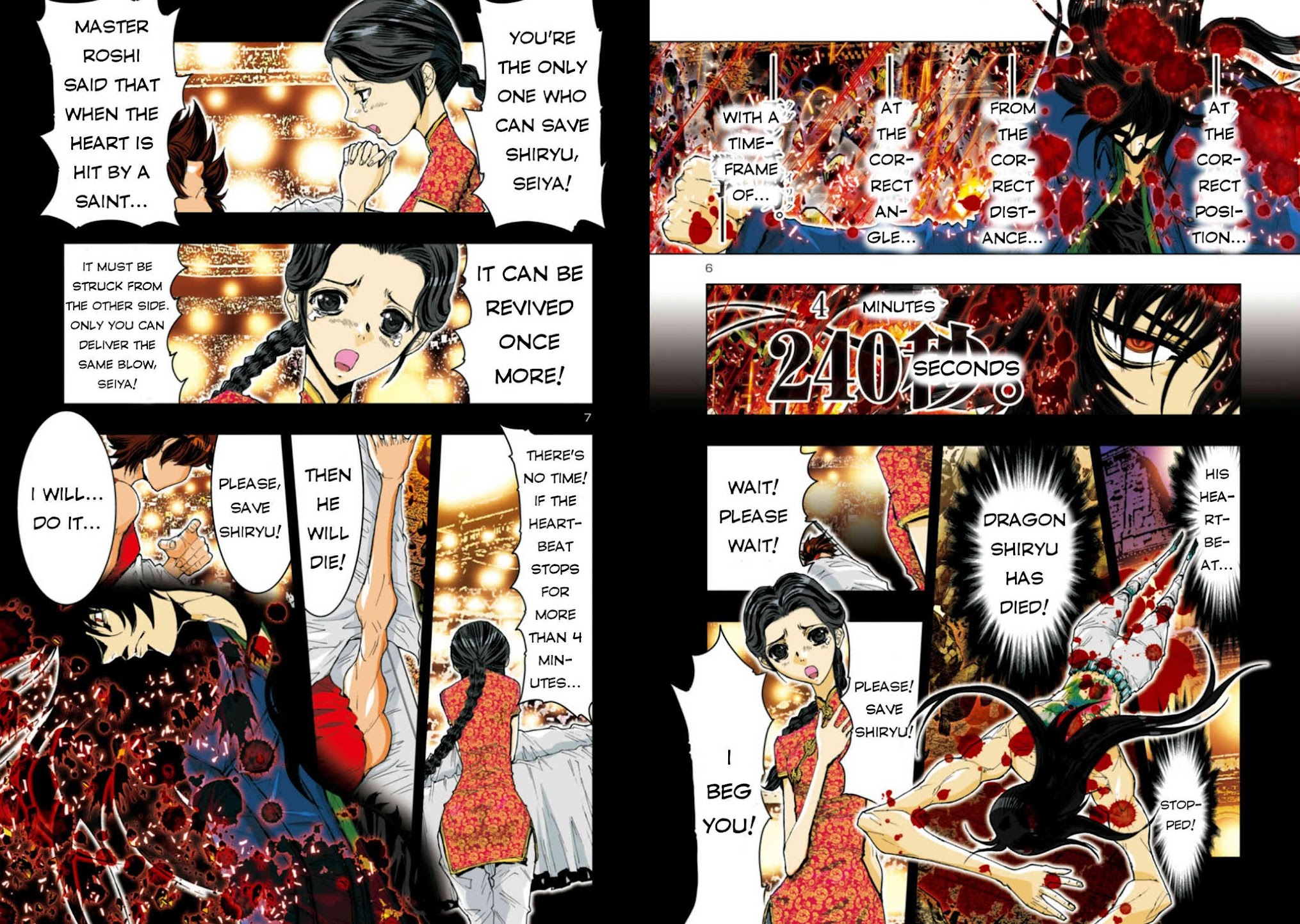Saint Seiya Episode.G -Assassin- Chapter 42 page 6 - Chapter 42: The Blow of Resurrection
