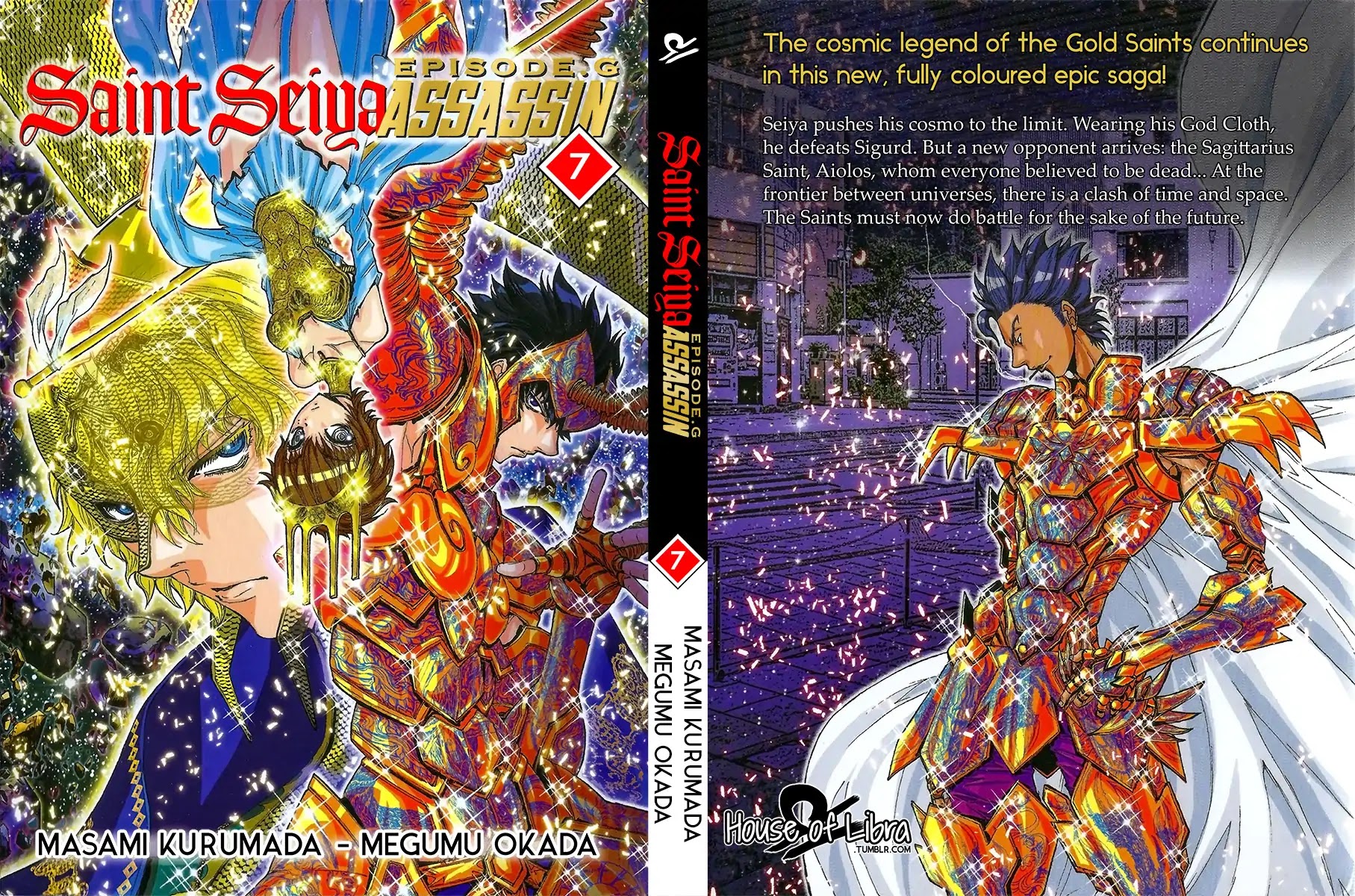 Saint Seiya Episode.G -Assassin- Chapter 43.9 page 1 - Chapter 43.9: Omake
