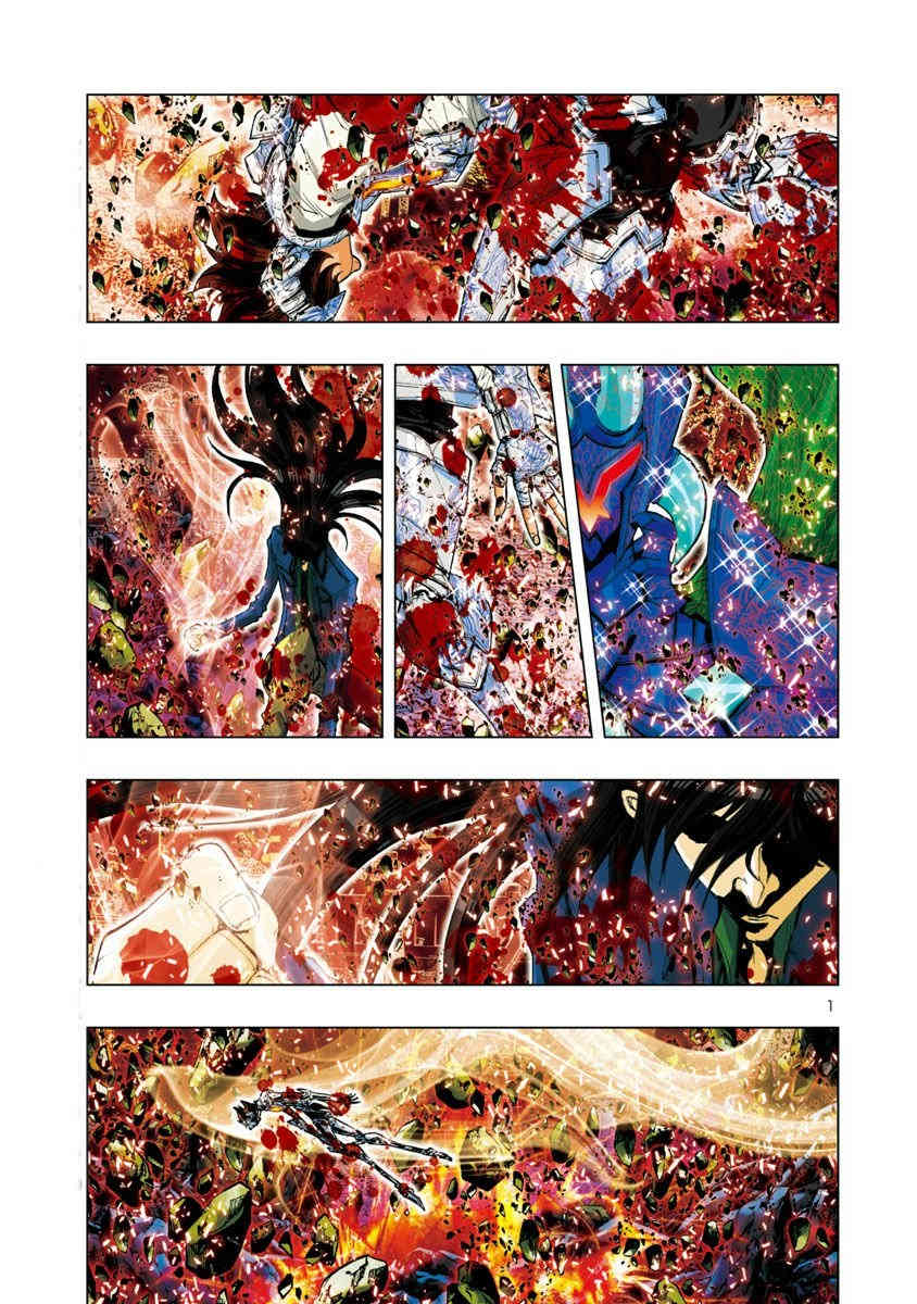 Saint Seiya Episode.G -Assassin- Chapter 43 page 3 - Chapter 43: Athena