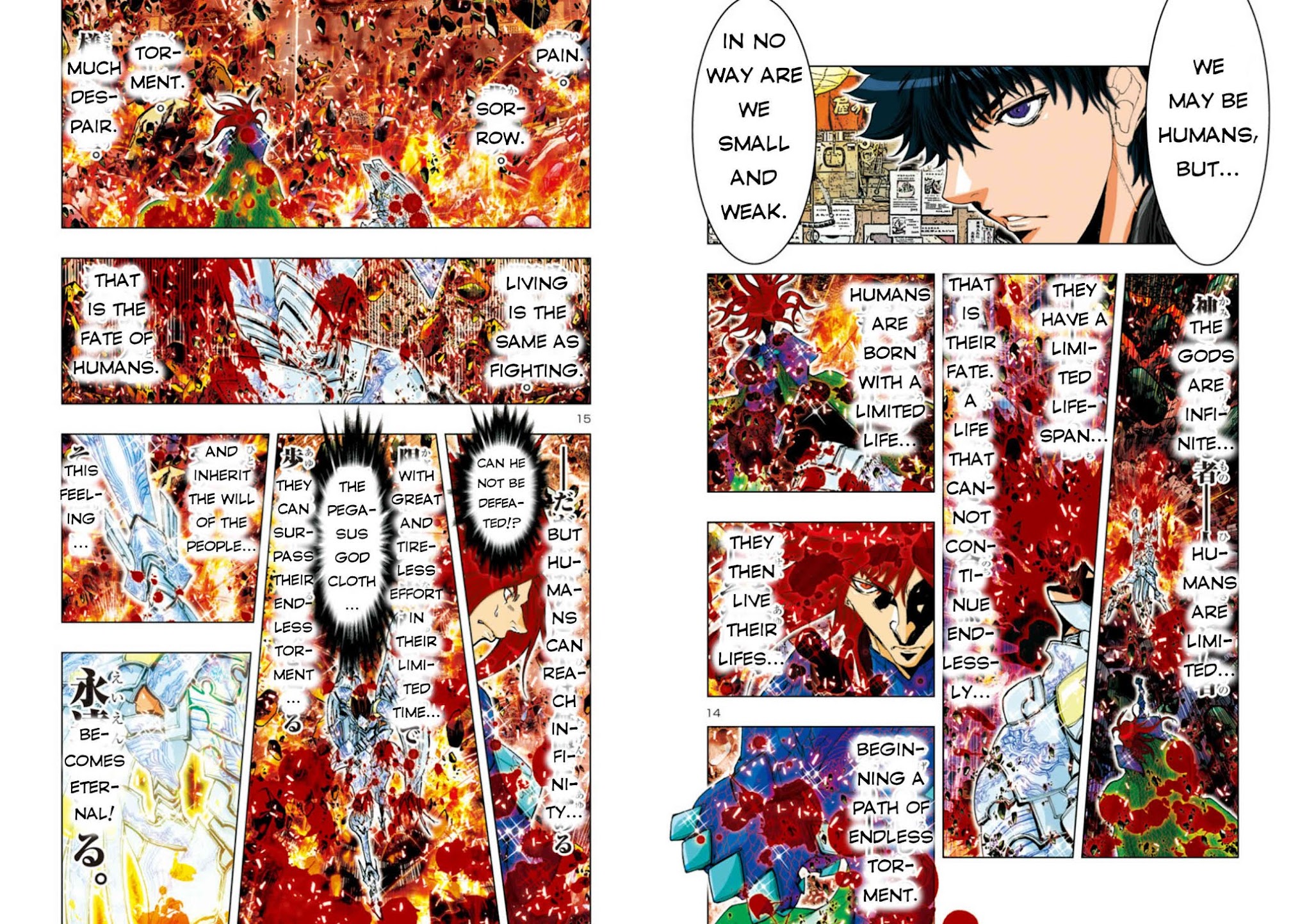 Saint Seiya Episode.G -Assassin- Chapter 44 page 10 - Chapter 44: Break
