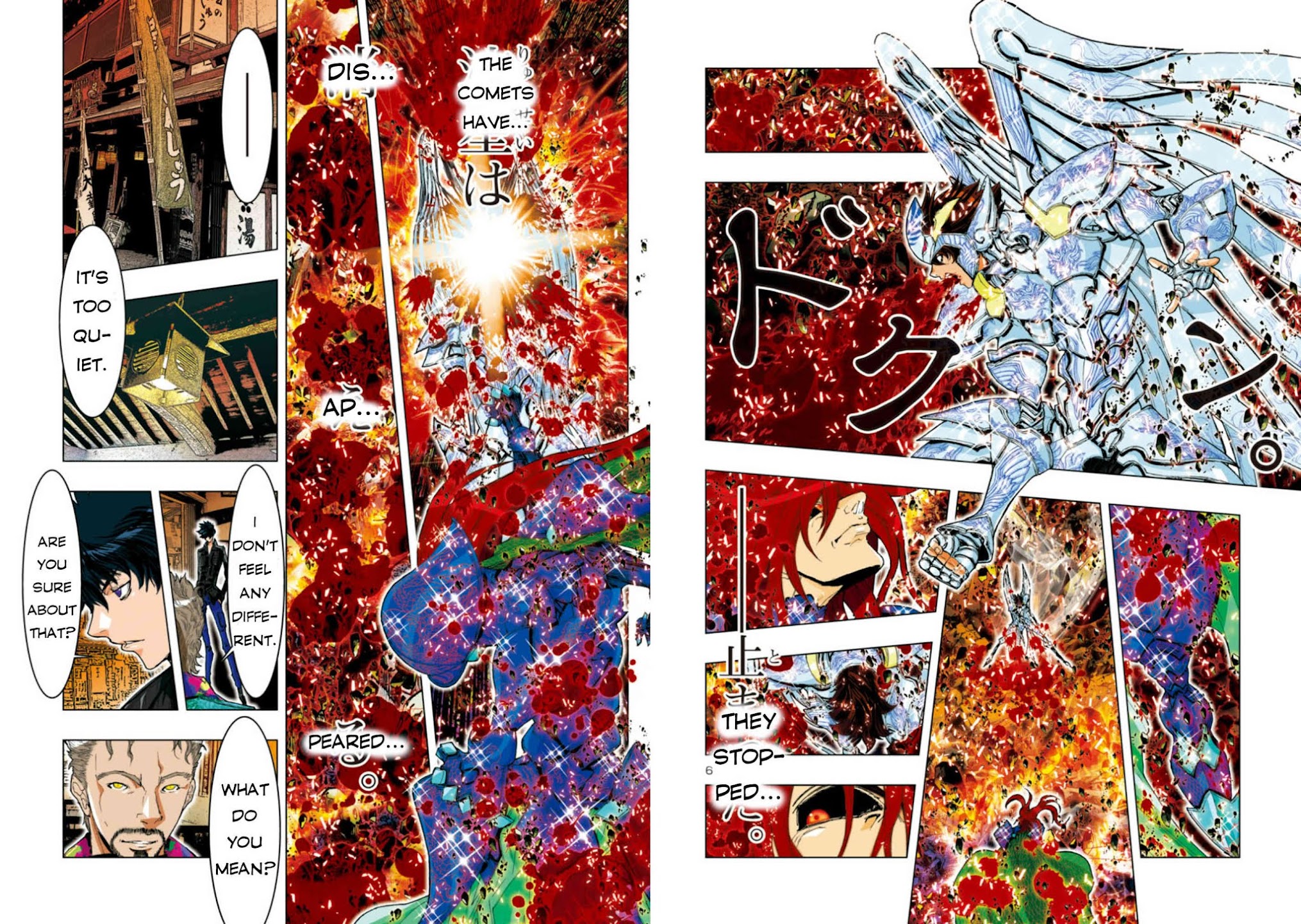 Saint Seiya Episode.G -Assassin- Chapter 44 page 6 - Chapter 44: Break