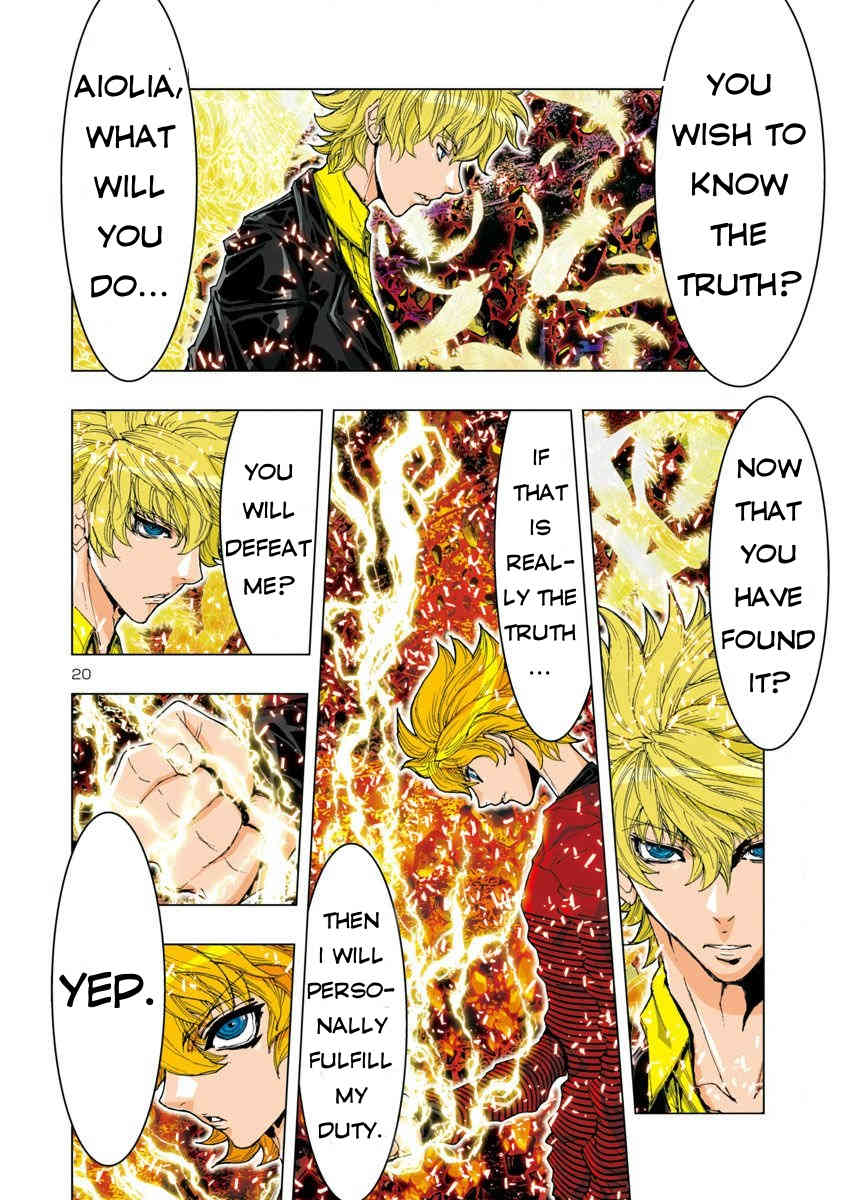 Saint Seiya Episode.G -Assassin- Chapter 45 page 13 - Chapter 45: The Golden Era