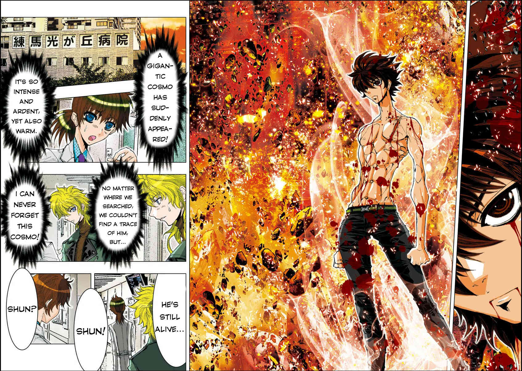 Saint Seiya Episode.G -Assassin- Chapter 45 page 5 - Chapter 45: The Golden Era
