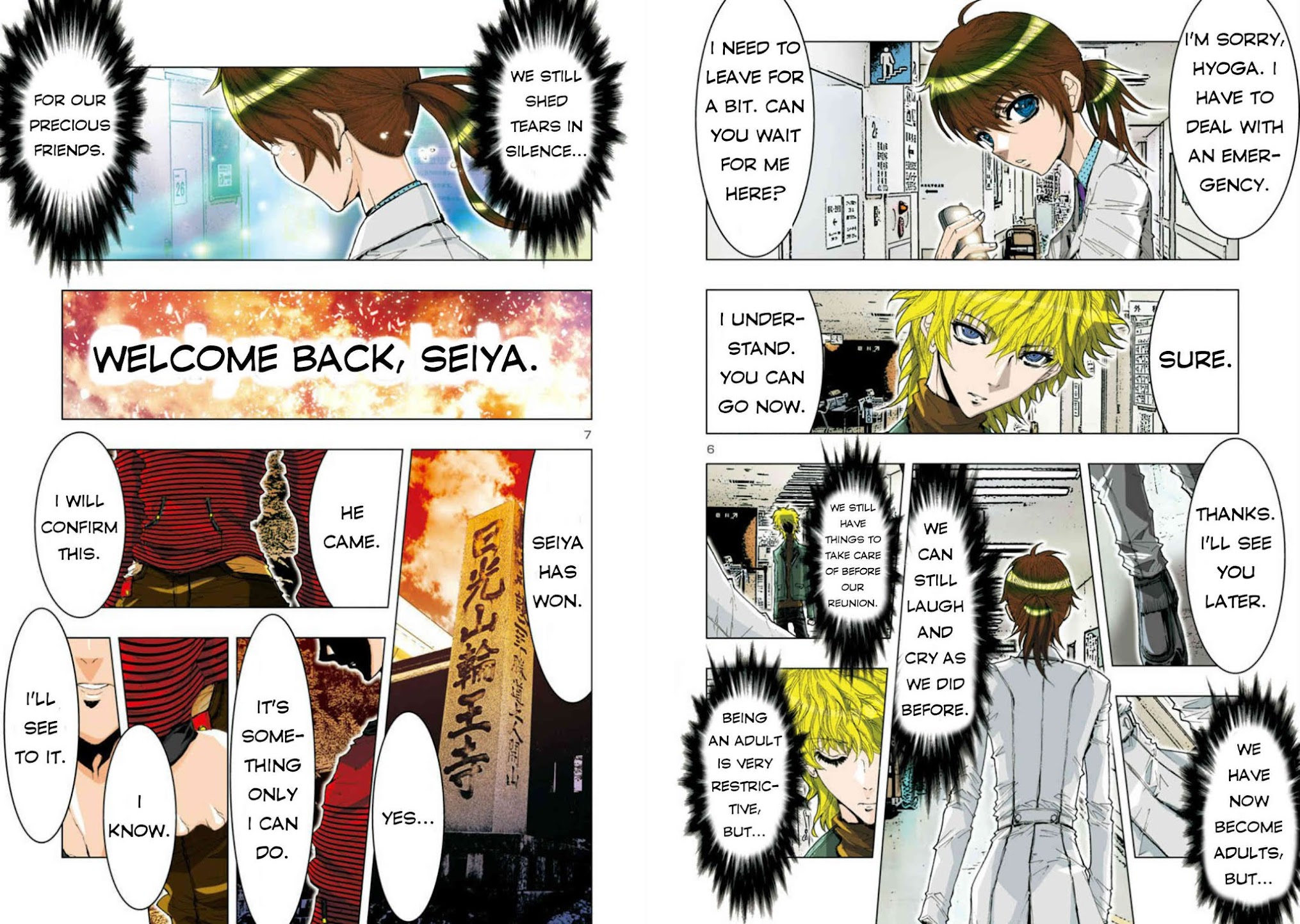 Saint Seiya Episode.G -Assassin- Chapter 45 page 6 - Chapter 45: The Golden Era