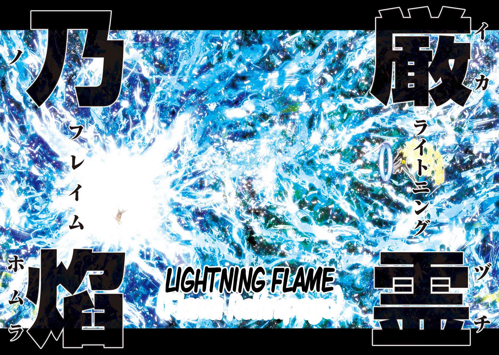 Saint Seiya Episode.G -Assassin- Chapter 46 page 10 - Chapter 46: Older Brother
