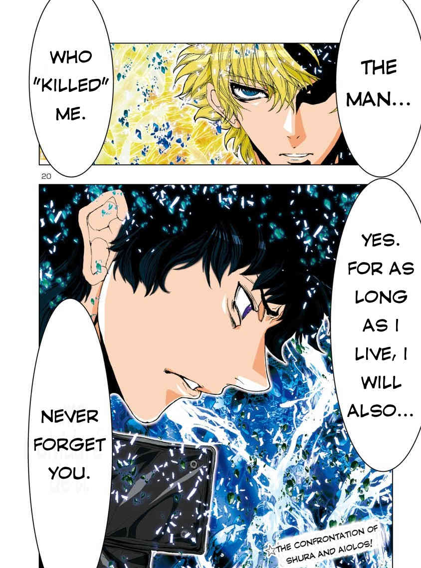 Saint Seiya Episode.G -Assassin- Chapter 46 page 13 - Chapter 46: Older Brother